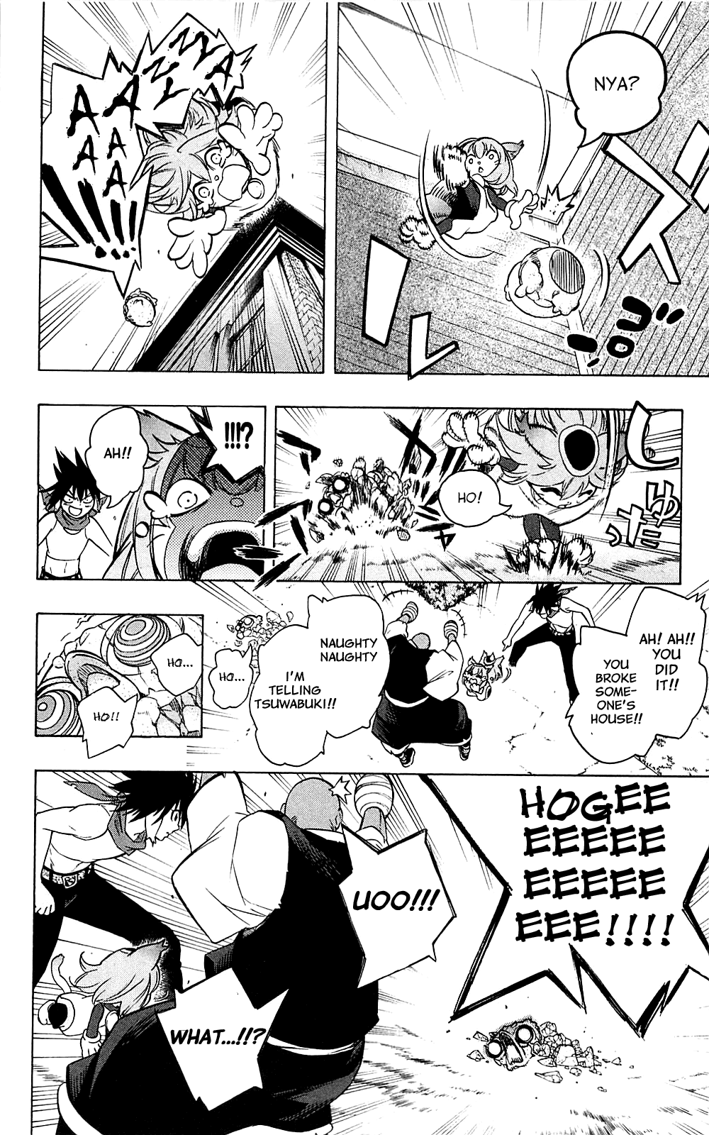Binbougami ga! Chapter 31 page 44 - Chapter 31: Your Master's Last Wish
