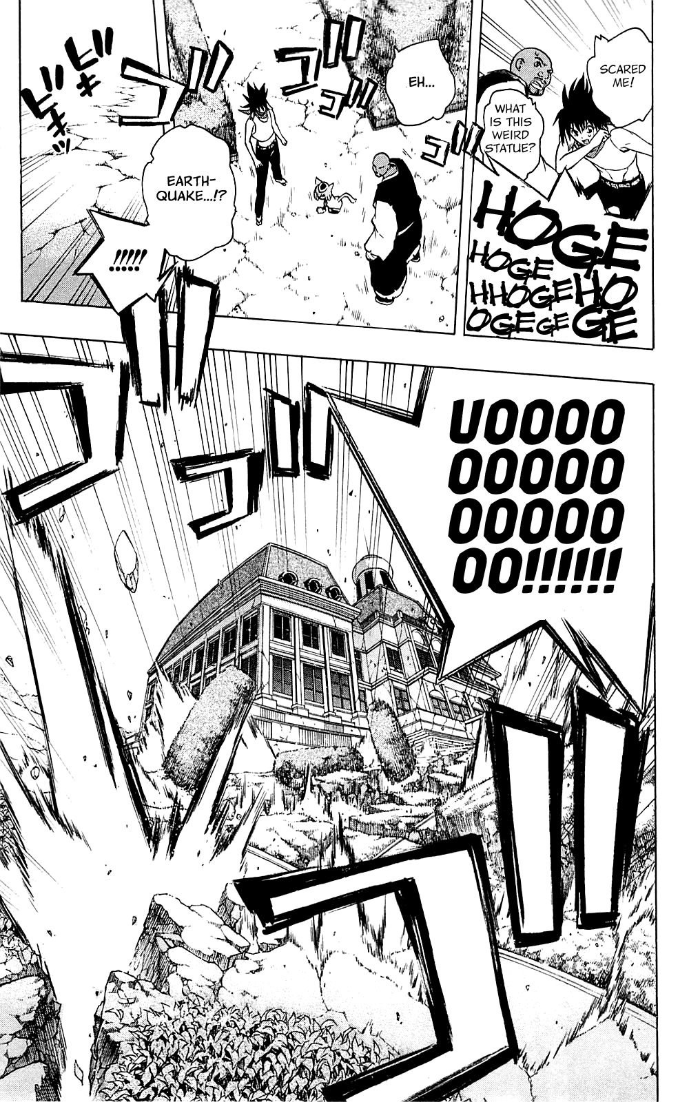 Binbougami ga! Chapter 31 page 45 - Chapter 31: Your Master's Last Wish