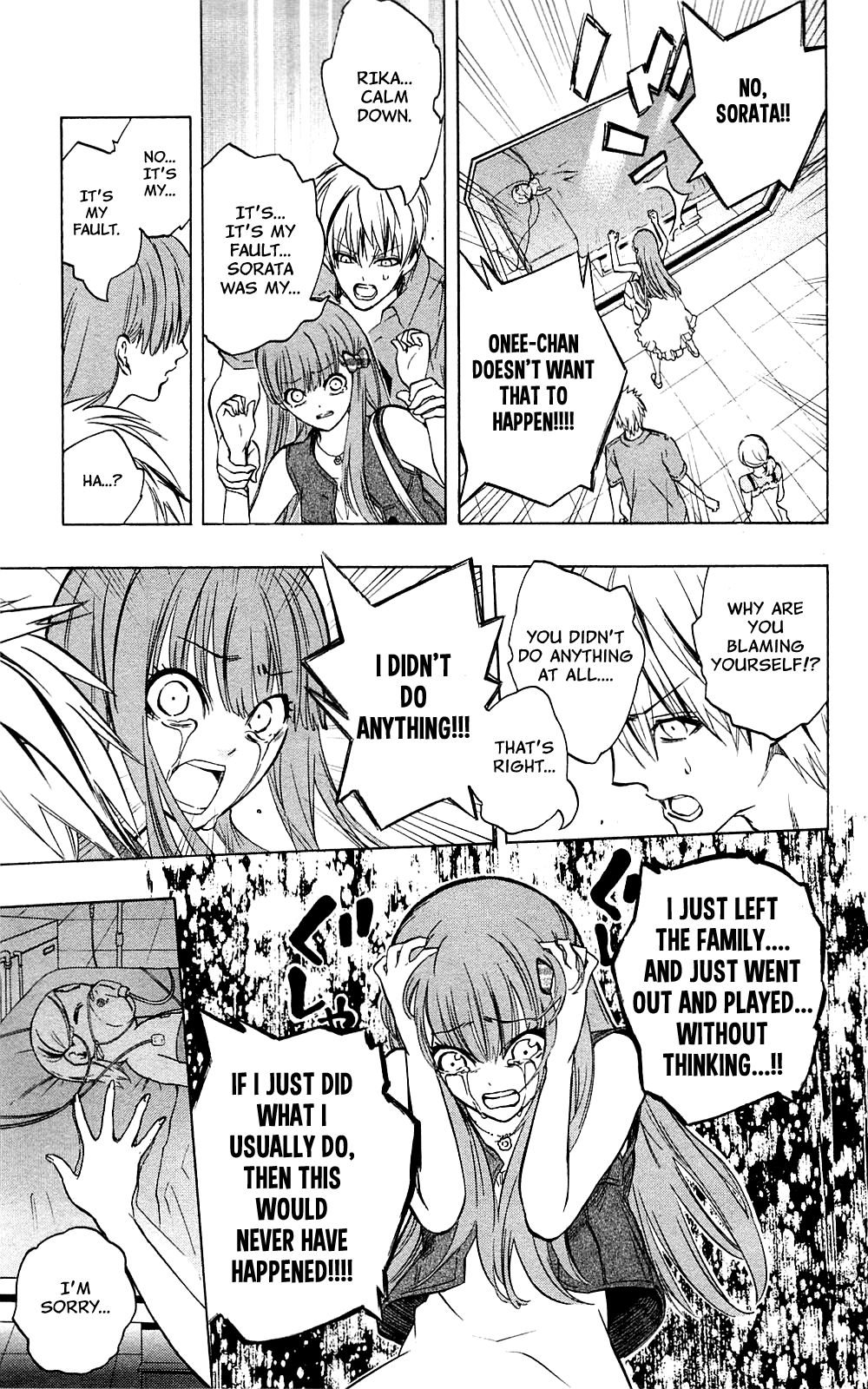 Binbougami ga! Chapter 31 page 7 - Chapter 31: Your Master's Last Wish