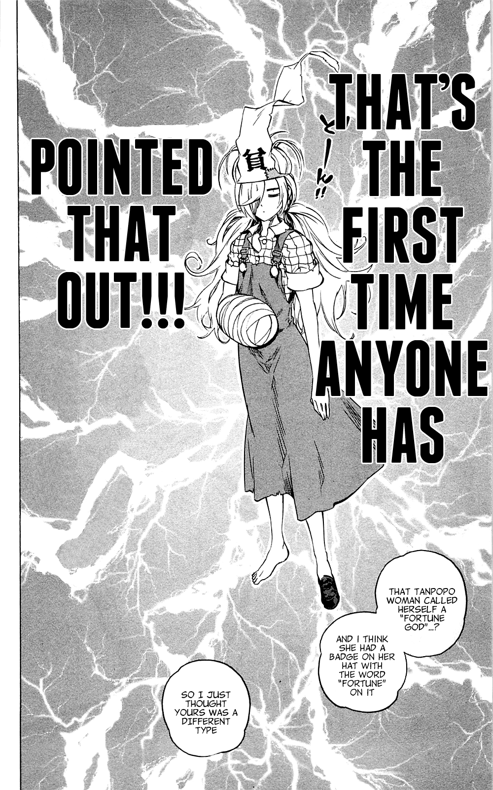 Binbougami ga! Chapter 32 page 16 - Chapter 32: I Think I Really