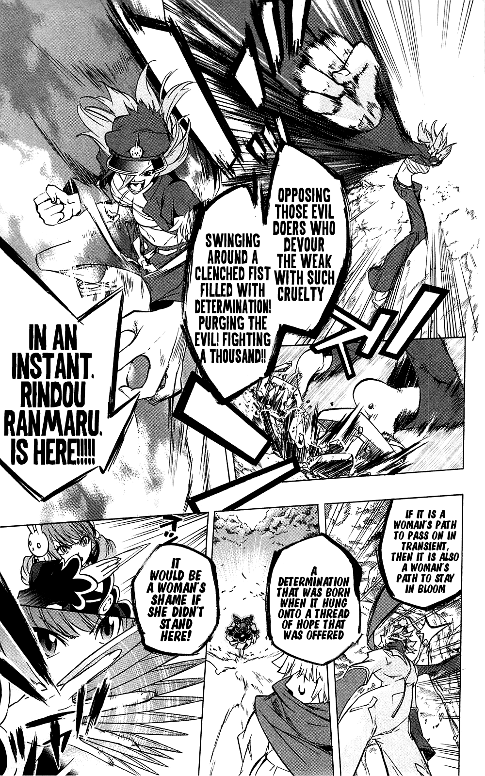 Binbougami ga! Chapter 32 page 45 - Chapter 32: I Think I Really