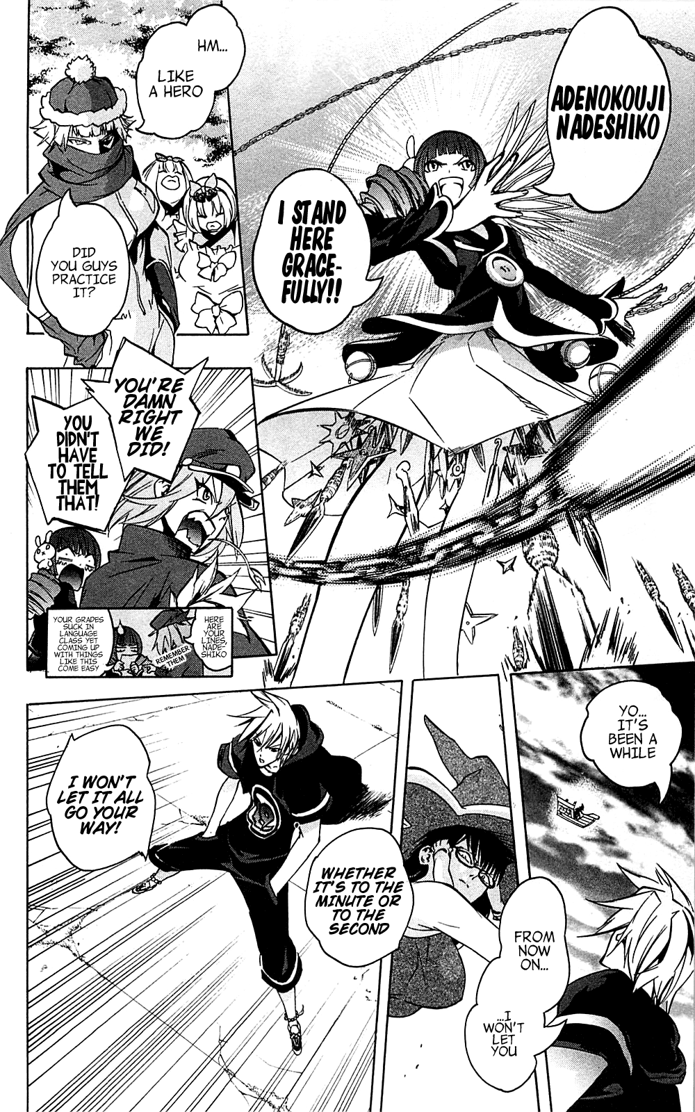 Binbougami ga! Chapter 32 page 46 - Chapter 32: I Think I Really