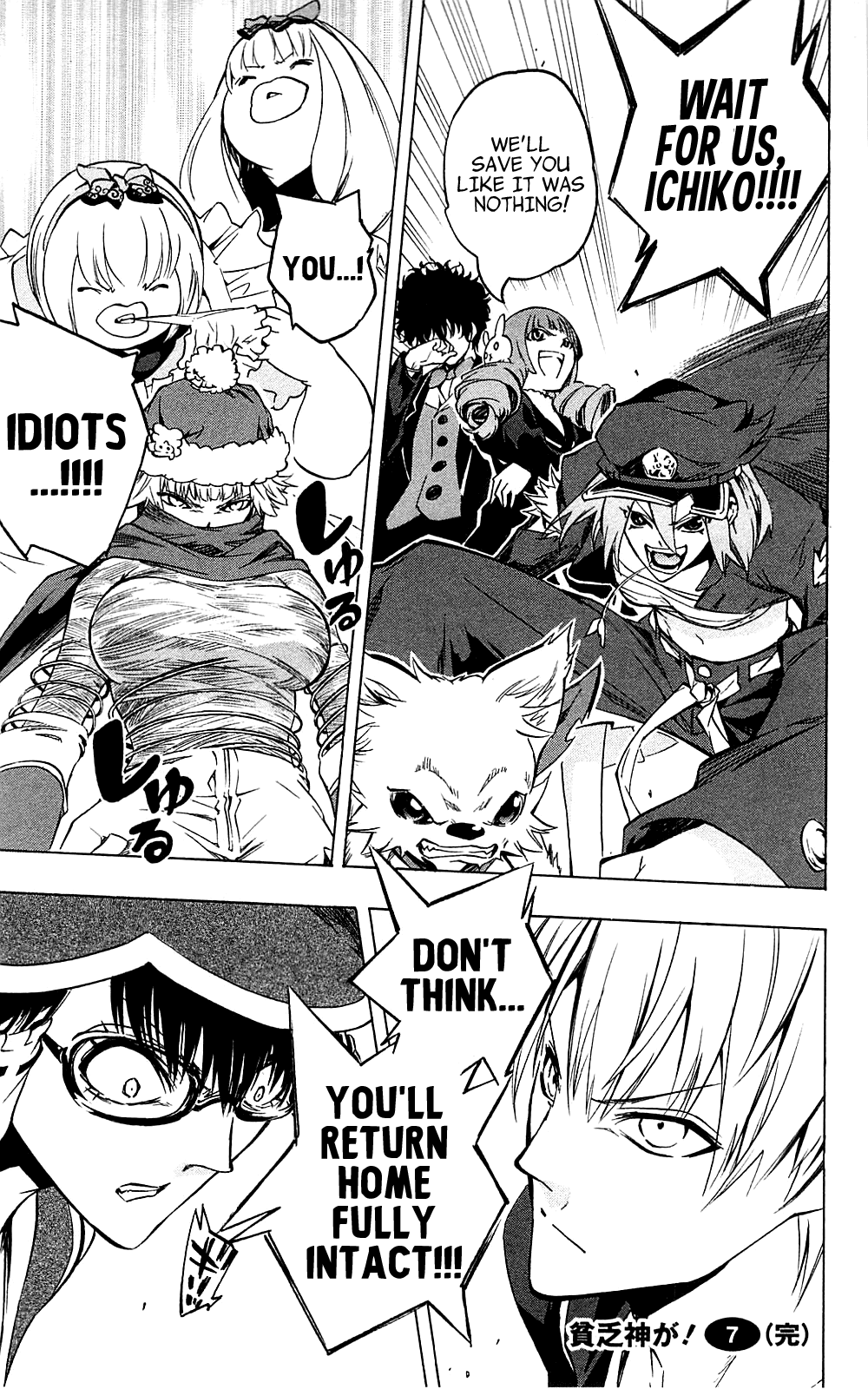 Binbougami ga! Chapter 32 page 47 - Chapter 32: I Think I Really