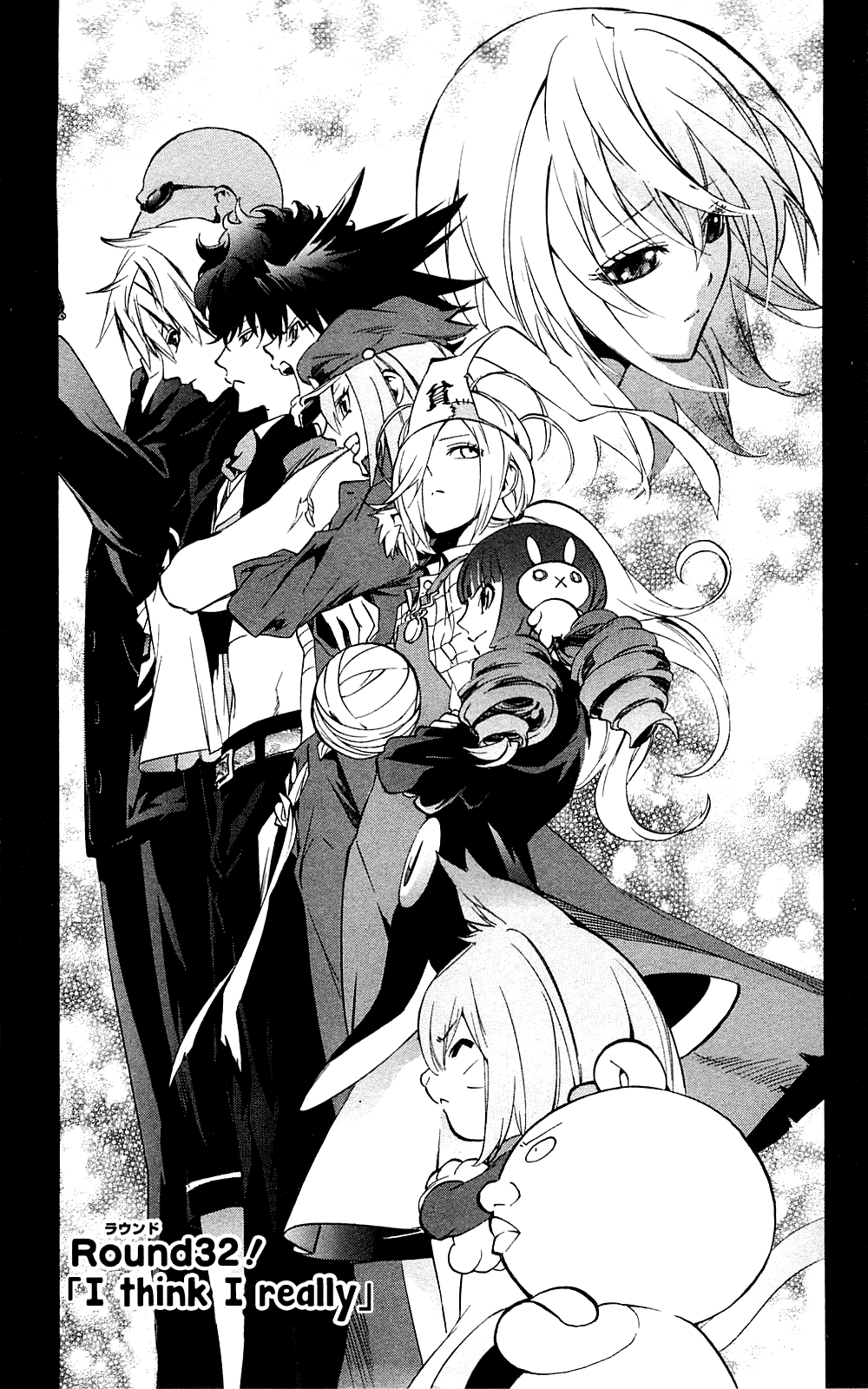 Binbougami ga! Chapter 32 page 5 - Chapter 32: I Think I Really