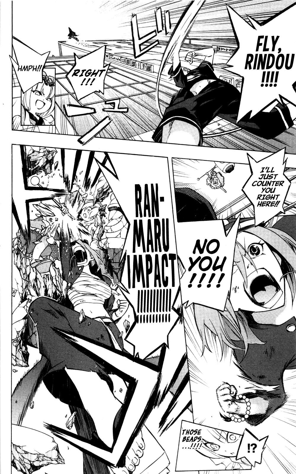 Binbougami ga! Chapter 33 page 27 - Chapter 33: How about we get this show started... Shall We?