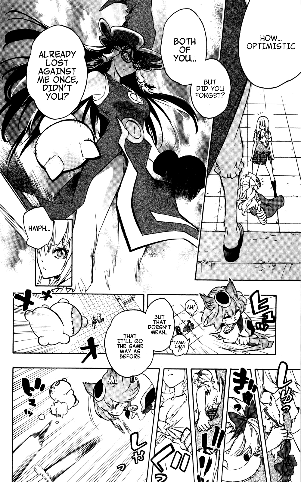 Binbougami ga! Chapter 33 page 51 - Chapter 33: How about we get this show started... Shall We?