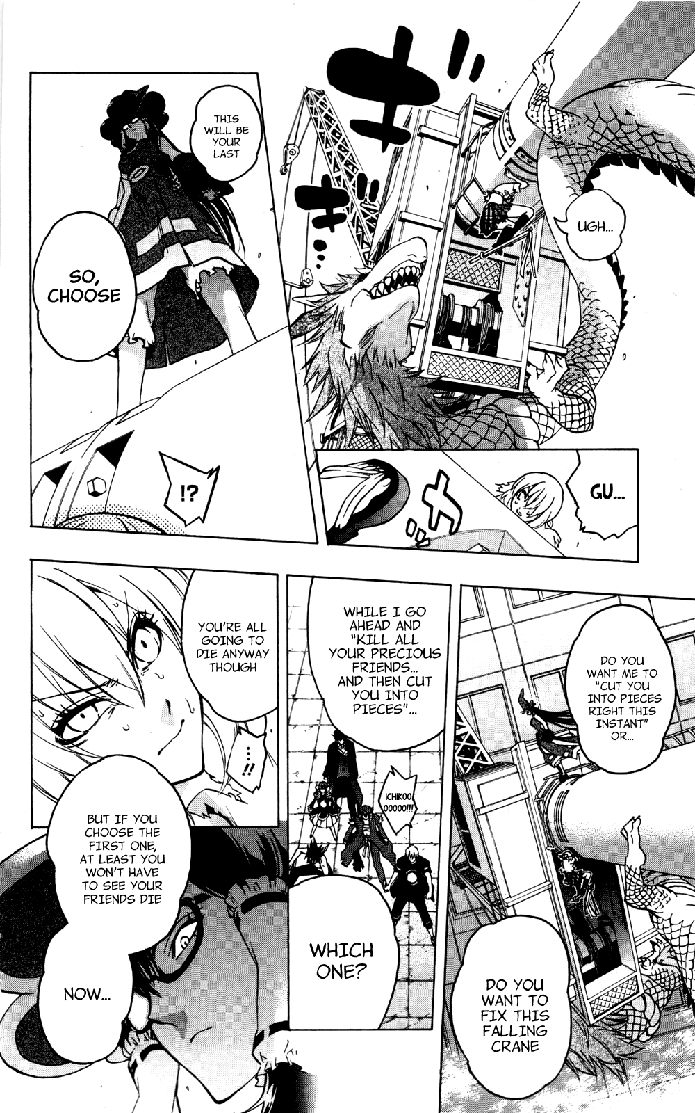 Binbougami ga! Chapter 34 page 20 - Chapter 34: That's Why I Said in the Beginning