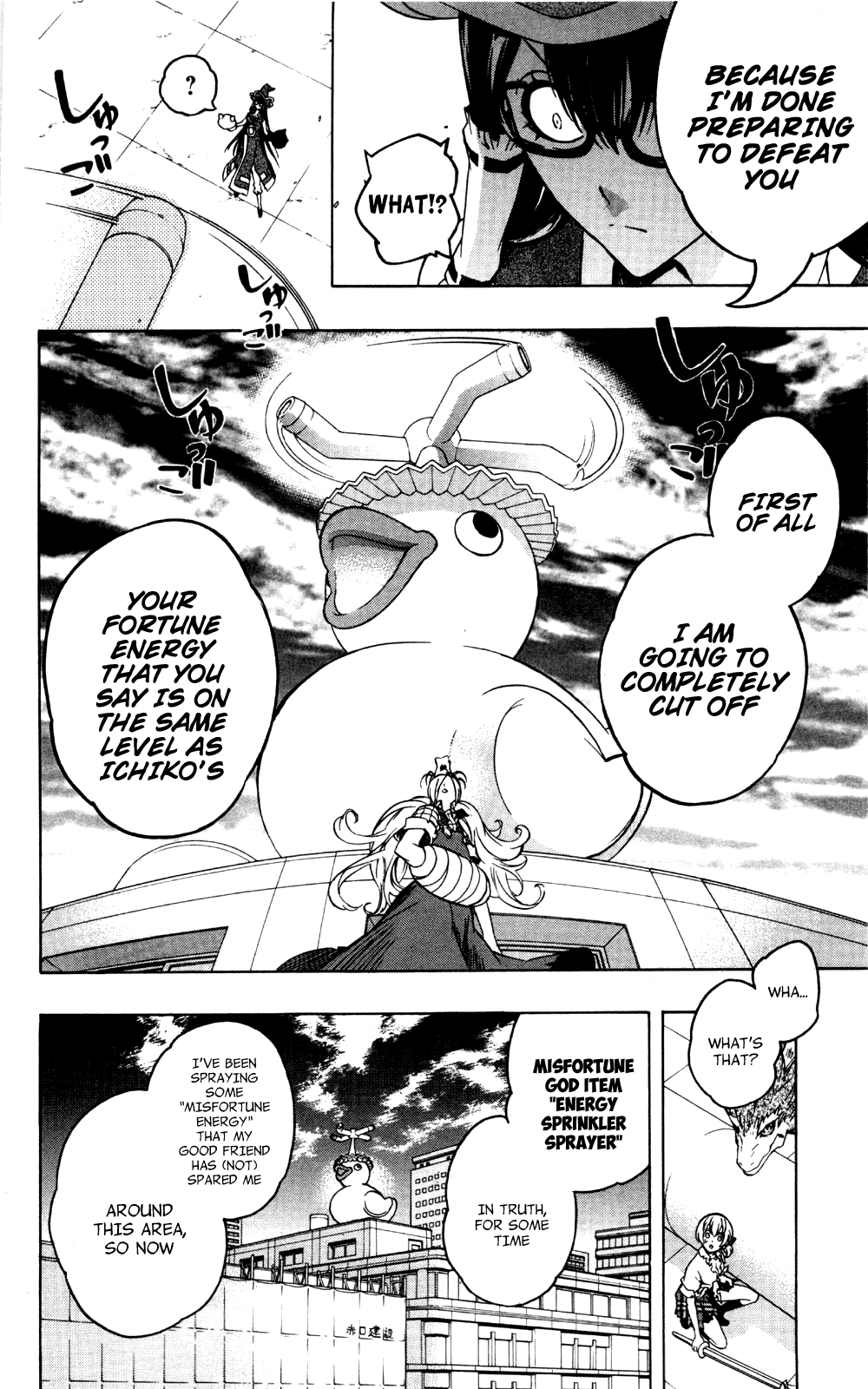 Binbougami ga! Chapter 34 page 22 - Chapter 34: That's Why I Said in the Beginning