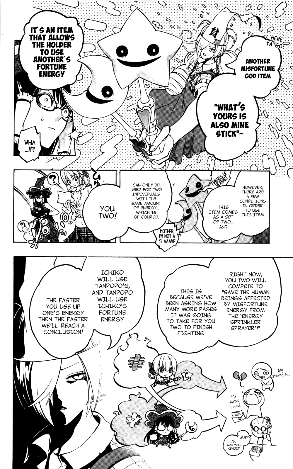 Binbougami ga! Chapter 34 page 24 - Chapter 34: That's Why I Said in the Beginning