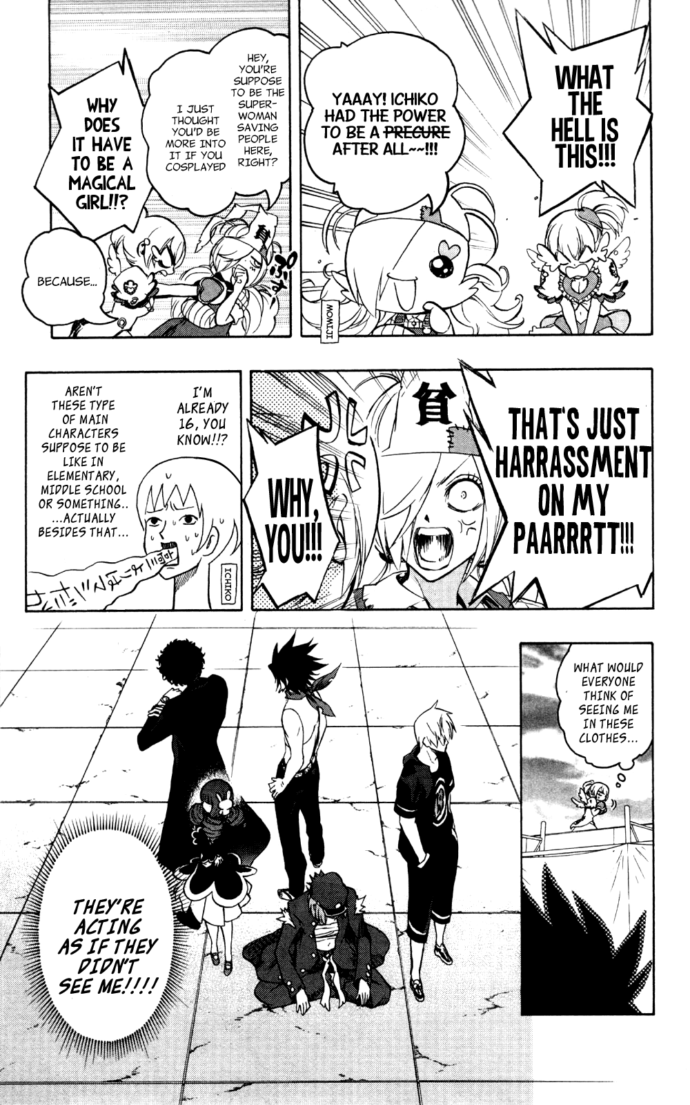 Binbougami ga! Chapter 34 page 27 - Chapter 34: That's Why I Said in the Beginning