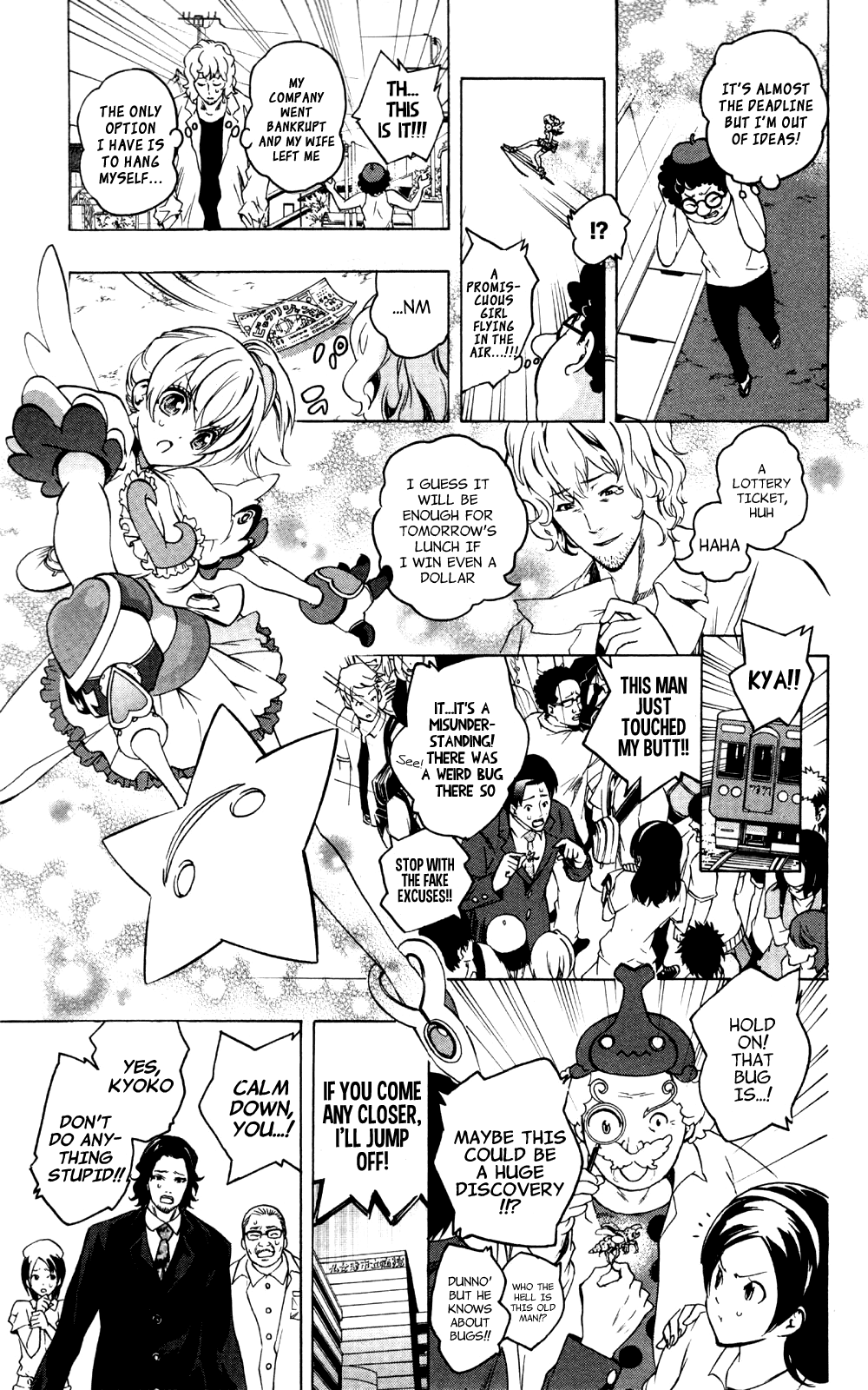 Binbougami ga! Chapter 34 page 31 - Chapter 34: That's Why I Said in the Beginning