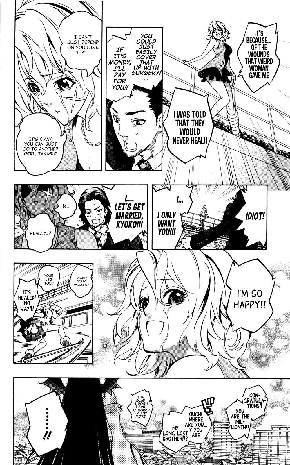 Binbougami ga! Chapter 34 page 32 - Chapter 34: That's Why I Said in the Beginning