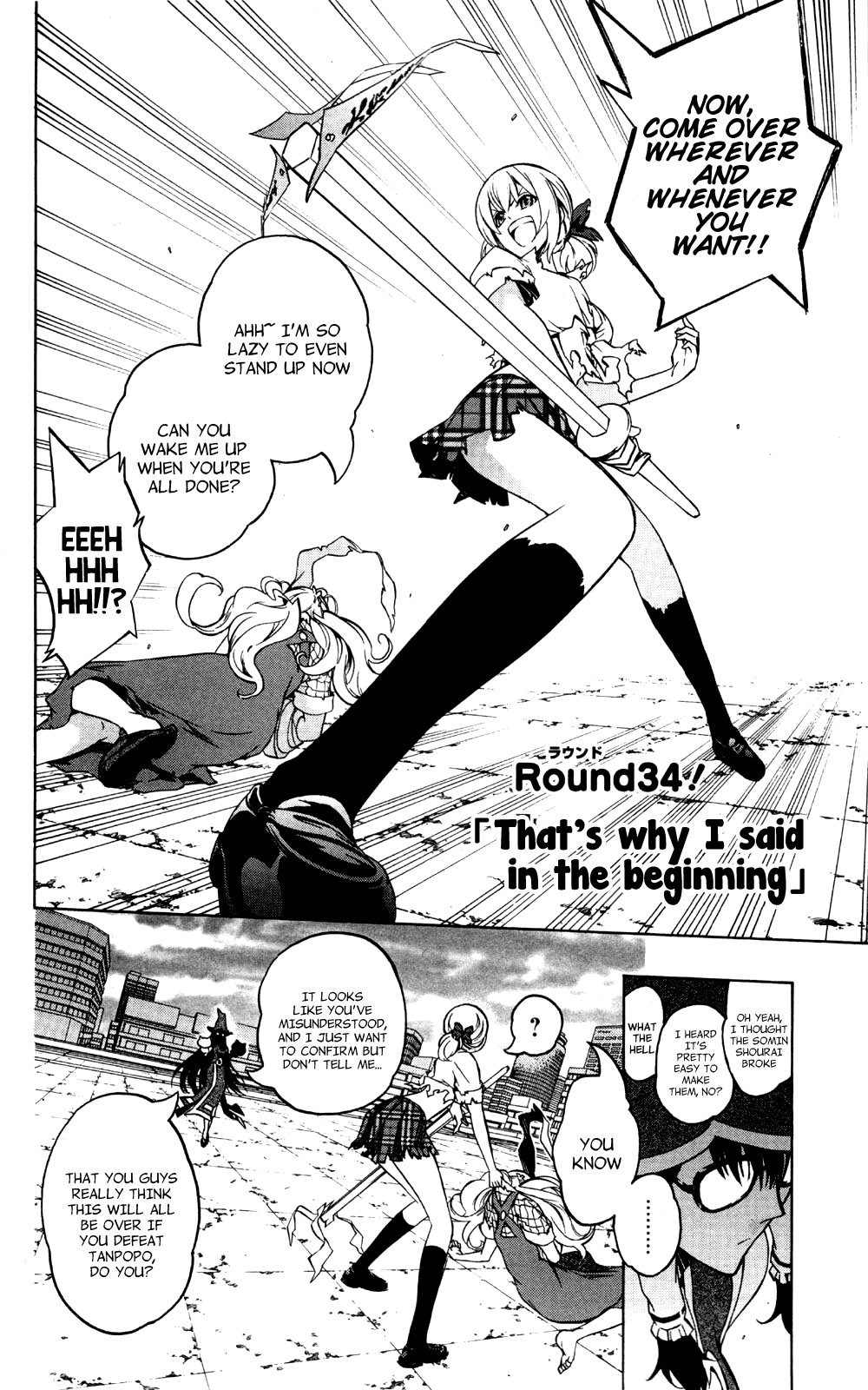 Binbougami ga! Chapter 34 page 4 - Chapter 34: That's Why I Said in the Beginning