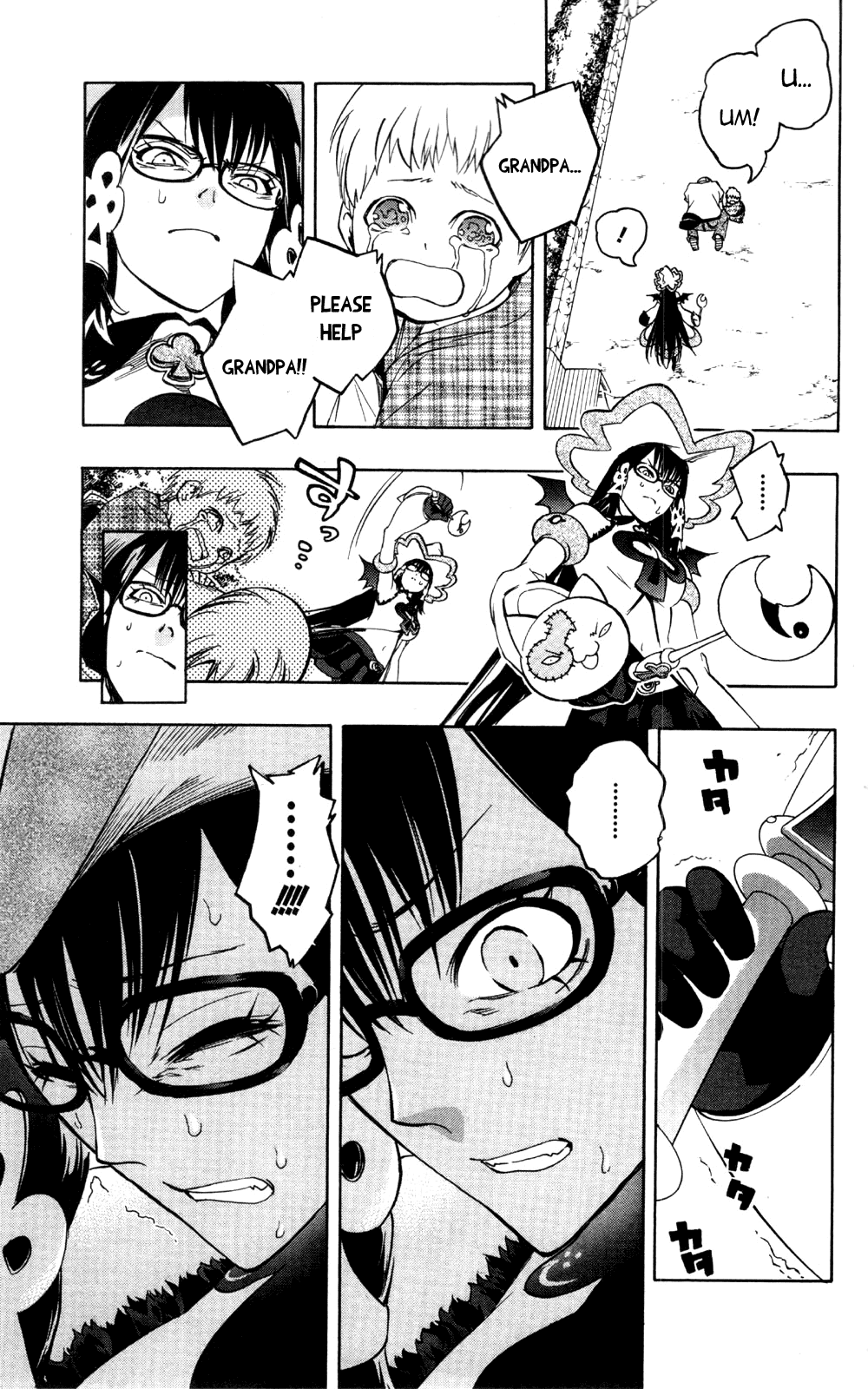 Binbougami ga! Chapter 34 page 42 - Chapter 34: That's Why I Said in the Beginning