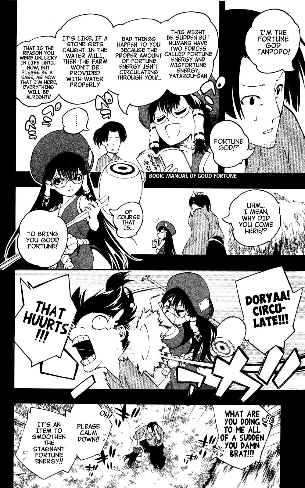 Binbougami ga! Chapter 35 page 12 - Chapter 35: You Were The Cool One