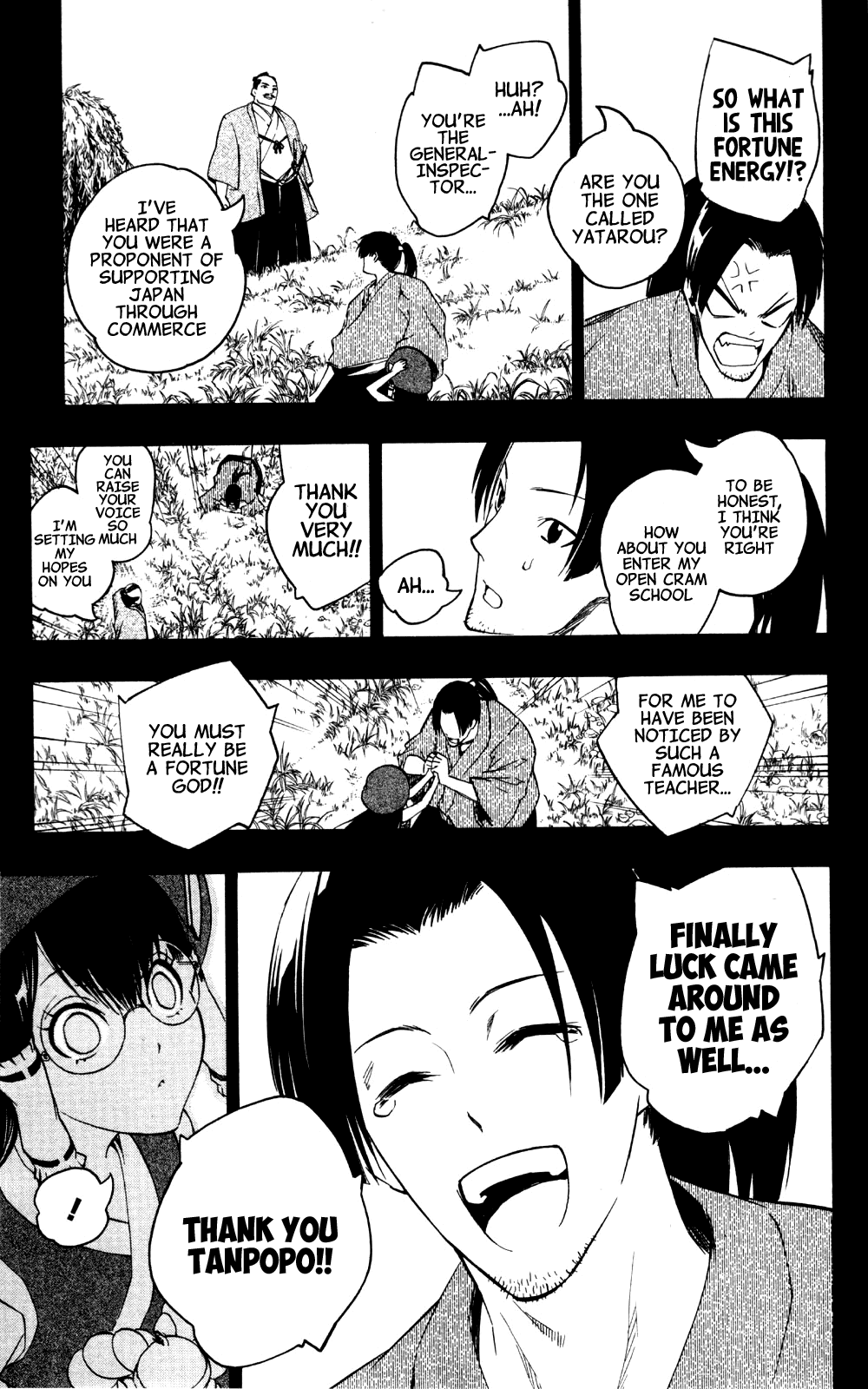 Binbougami ga! Chapter 35 page 13 - Chapter 35: You Were The Cool One