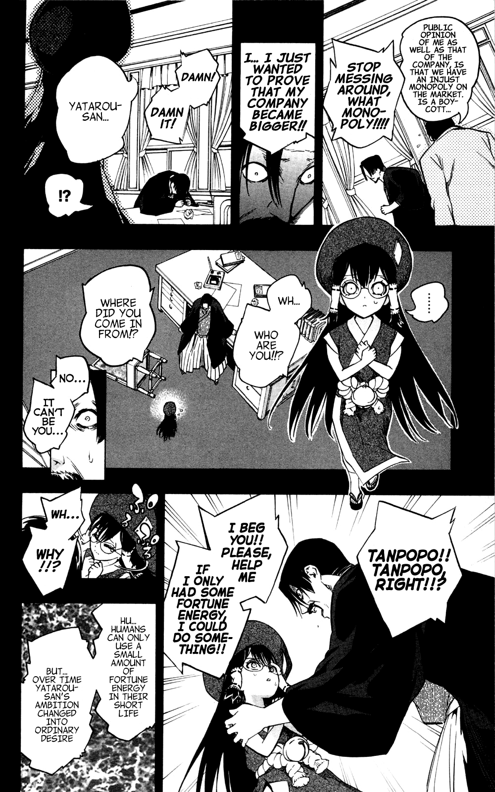 Binbougami ga! Chapter 35 page 16 - Chapter 35: You Were The Cool One