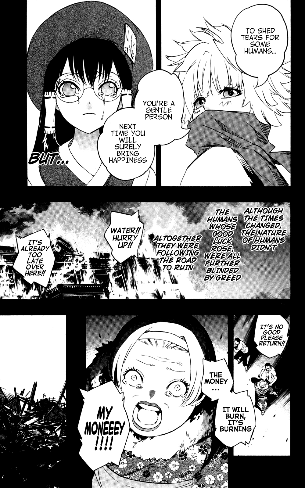 Binbougami ga! Chapter 35 page 19 - Chapter 35: You Were The Cool One