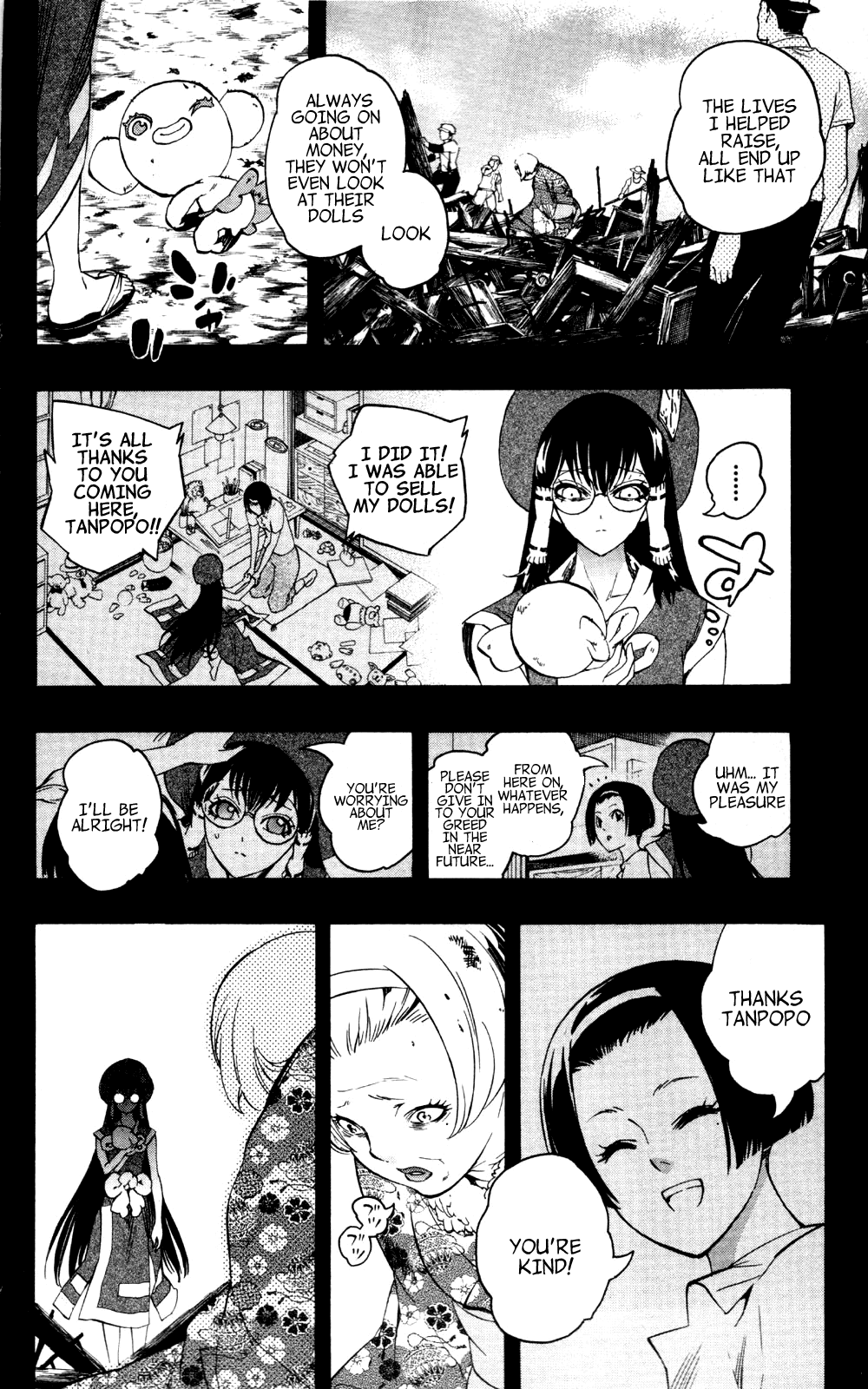 Binbougami ga! Chapter 35 page 20 - Chapter 35: You Were The Cool One