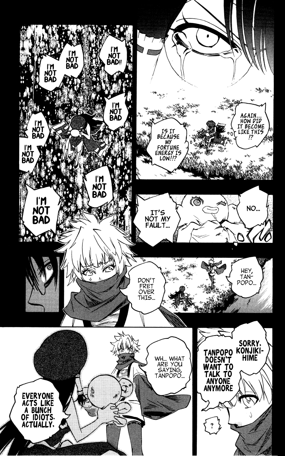 Binbougami ga! Chapter 35 page 21 - Chapter 35: You Were The Cool One