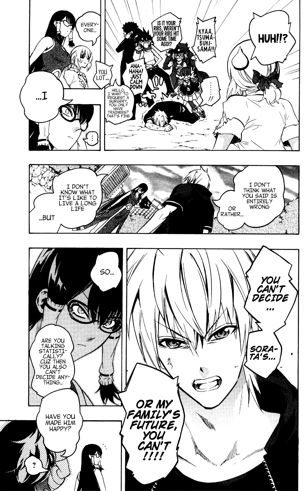 Binbougami ga! Chapter 35 page 25 - Chapter 35: You Were The Cool One