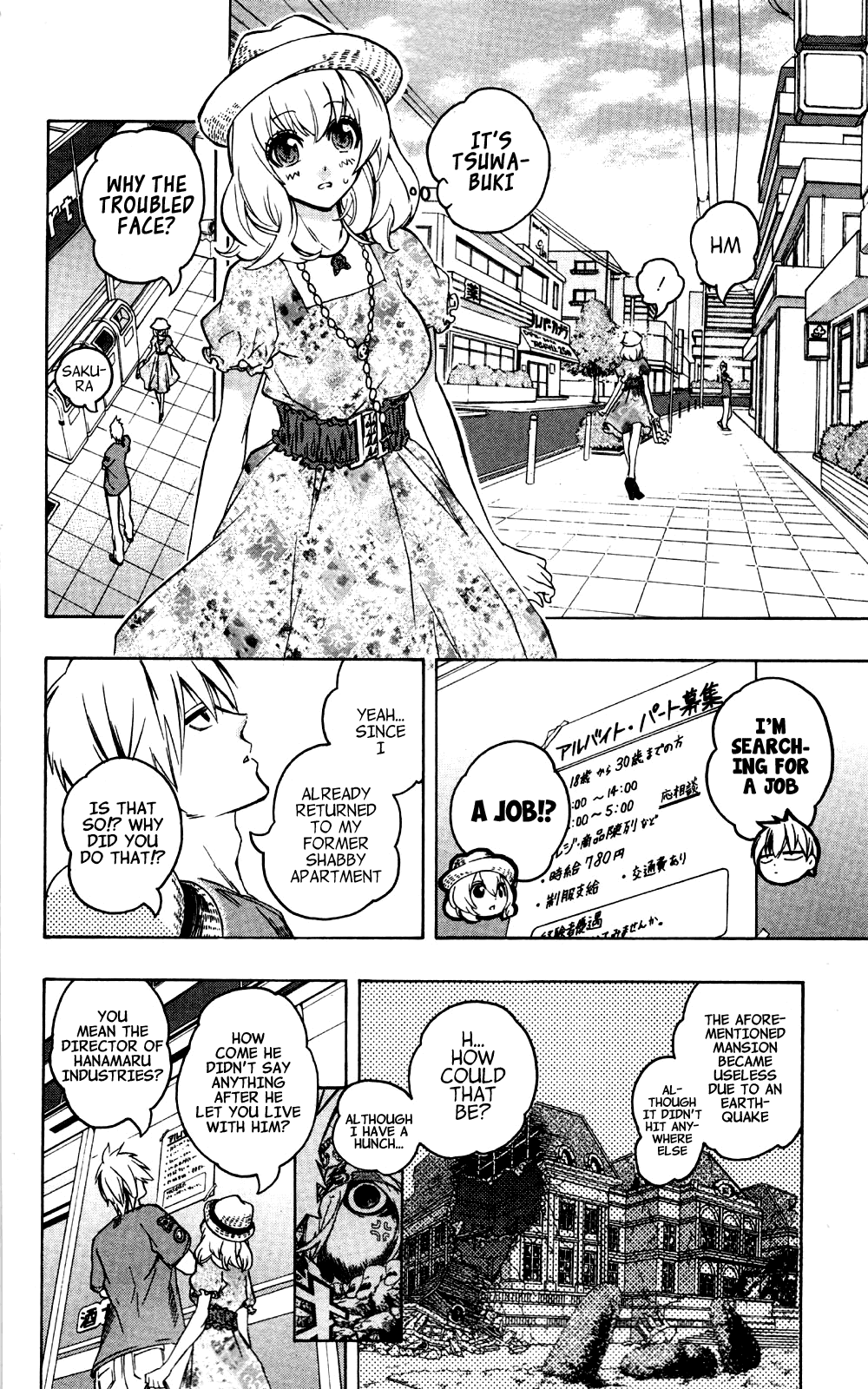 Binbougami ga! Chapter 35 page 44 - Chapter 35: You Were The Cool One