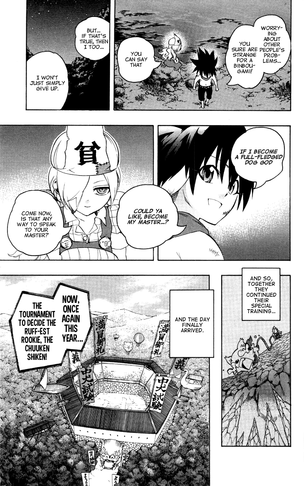 Binbougami ga! Chapter 36 page 17 - Chapter 36: All We Gotta Do is figure Out the Switch That Keeps You Transformed!
