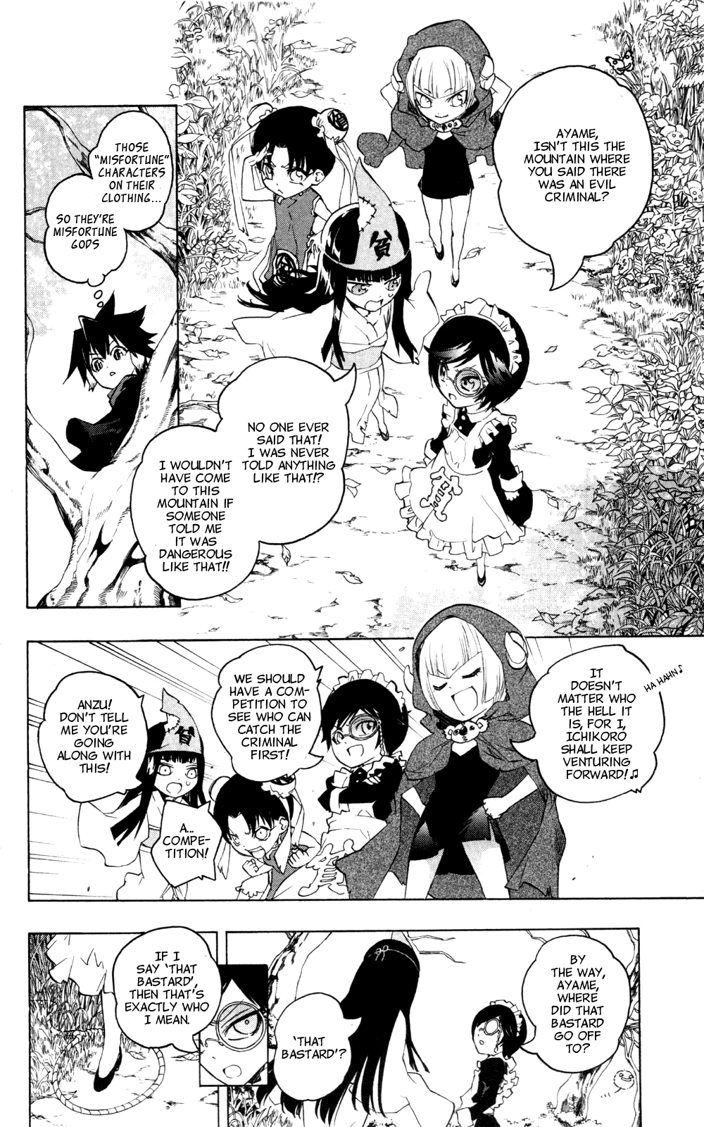 Binbougami ga! Chapter 36 page 8 - Chapter 36: All We Gotta Do is figure Out the Switch That Keeps You Transformed!