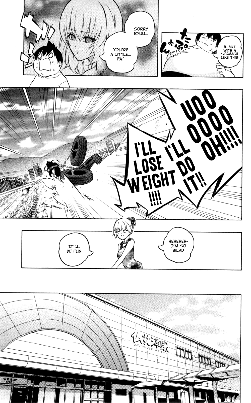 Binbougami ga! Chapter 37 page 13 - Chapter 37: "It's Definitely not Because I Want You in the Water with Me Y'Know" "I Guess..."