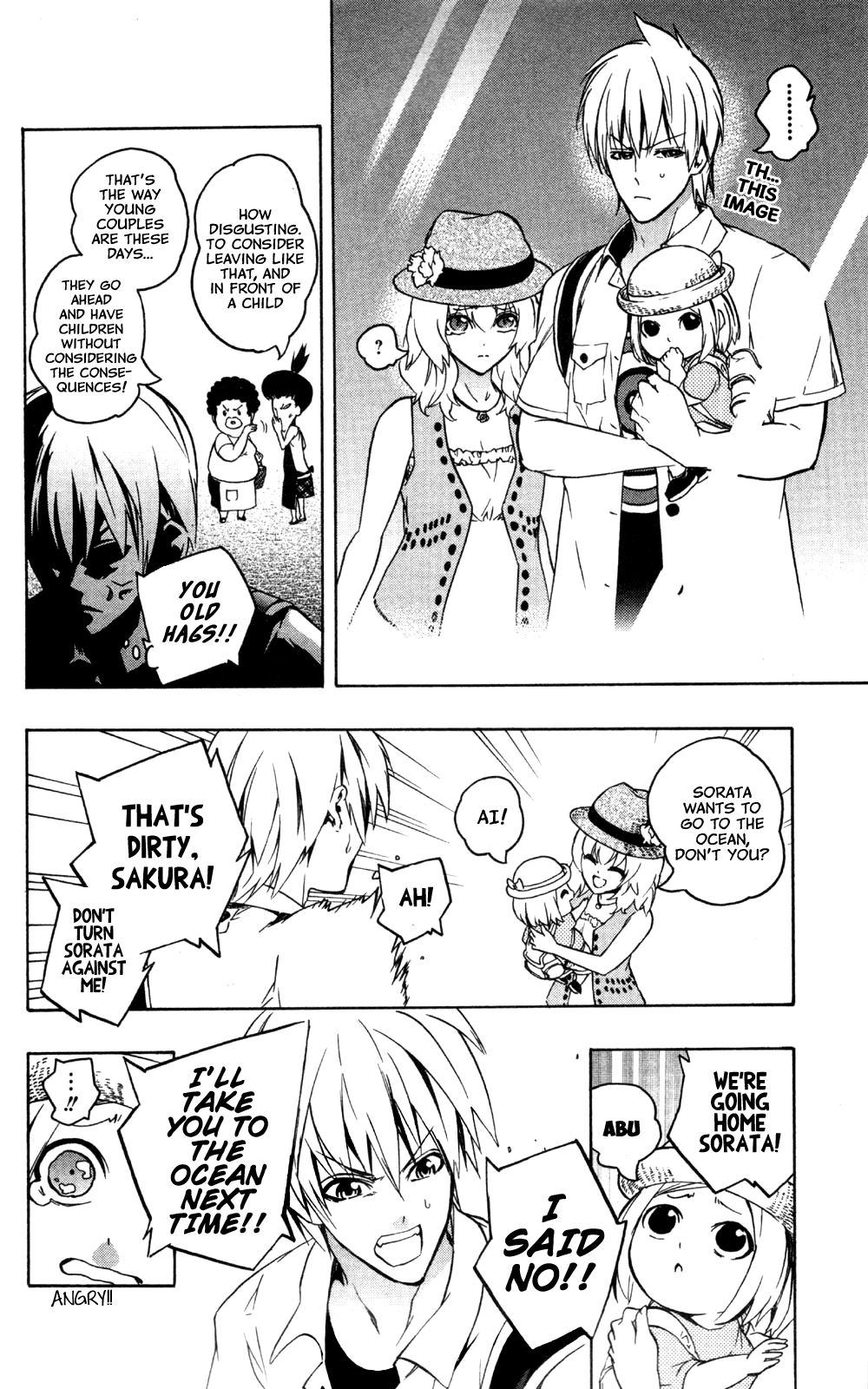 Binbougami ga! Chapter 37 page 16 - Chapter 37: "It's Definitely not Because I Want You in the Water with Me Y'Know" "I Guess..."