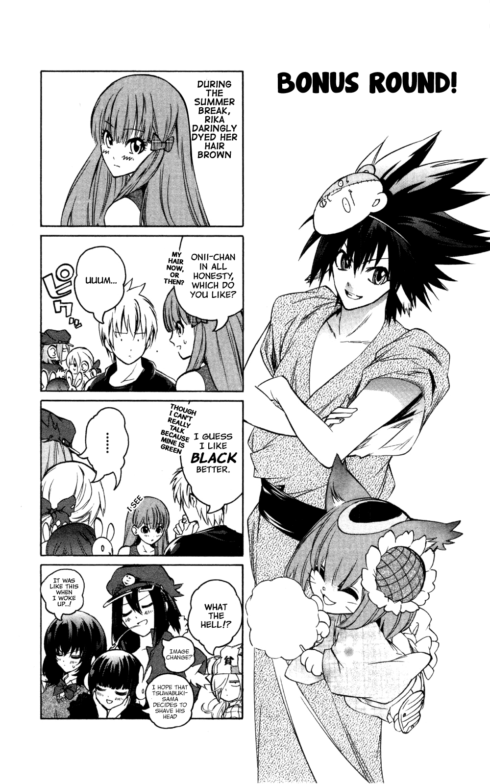 Binbougami ga! Chapter 37 page 20 - Chapter 37: "It's Definitely not Because I Want You in the Water with Me Y'Know" "I Guess..."