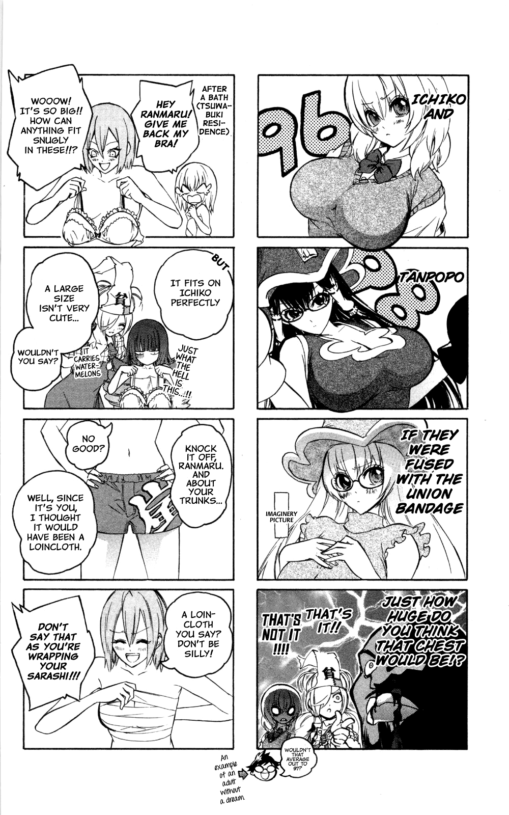 Binbougami ga! Chapter 37 page 21 - Chapter 37: "It's Definitely not Because I Want You in the Water with Me Y'Know" "I Guess..."
