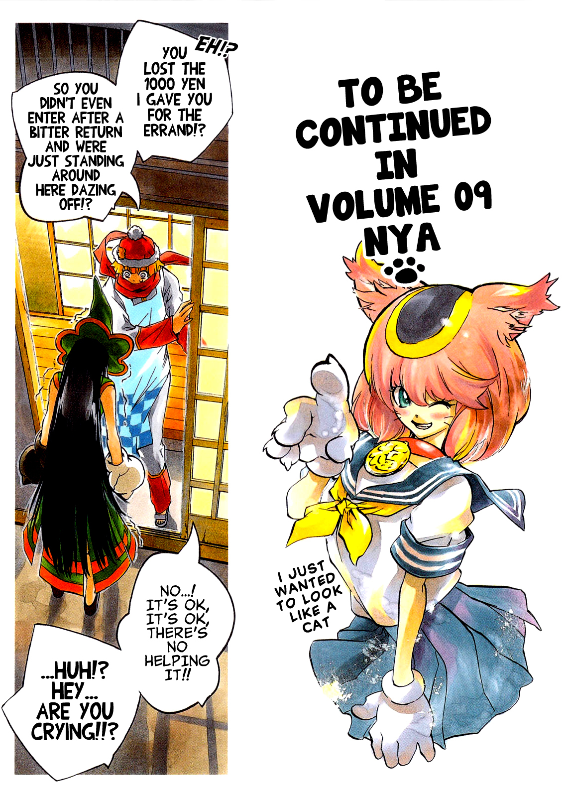 Binbougami ga! Chapter 37 page 25 - Chapter 37: "It's Definitely not Because I Want You in the Water with Me Y'Know" "I Guess..."