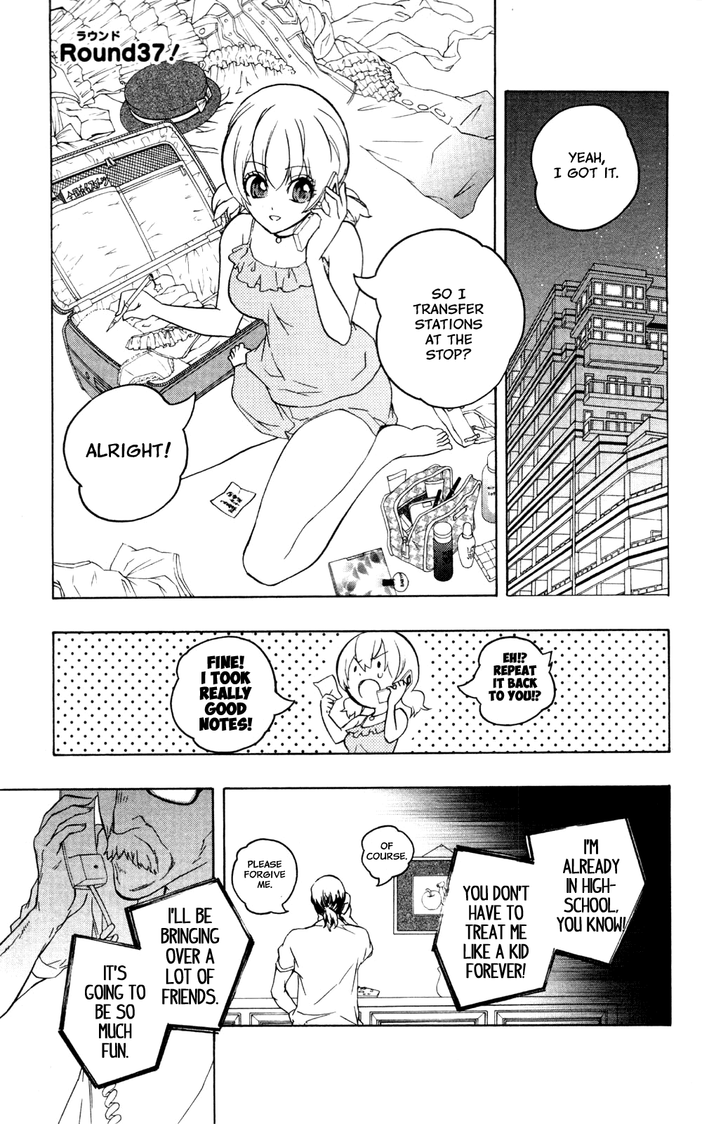 Binbougami ga! Chapter 37 page 3 - Chapter 37: "It's Definitely not Because I Want You in the Water with Me Y'Know" "I Guess..."