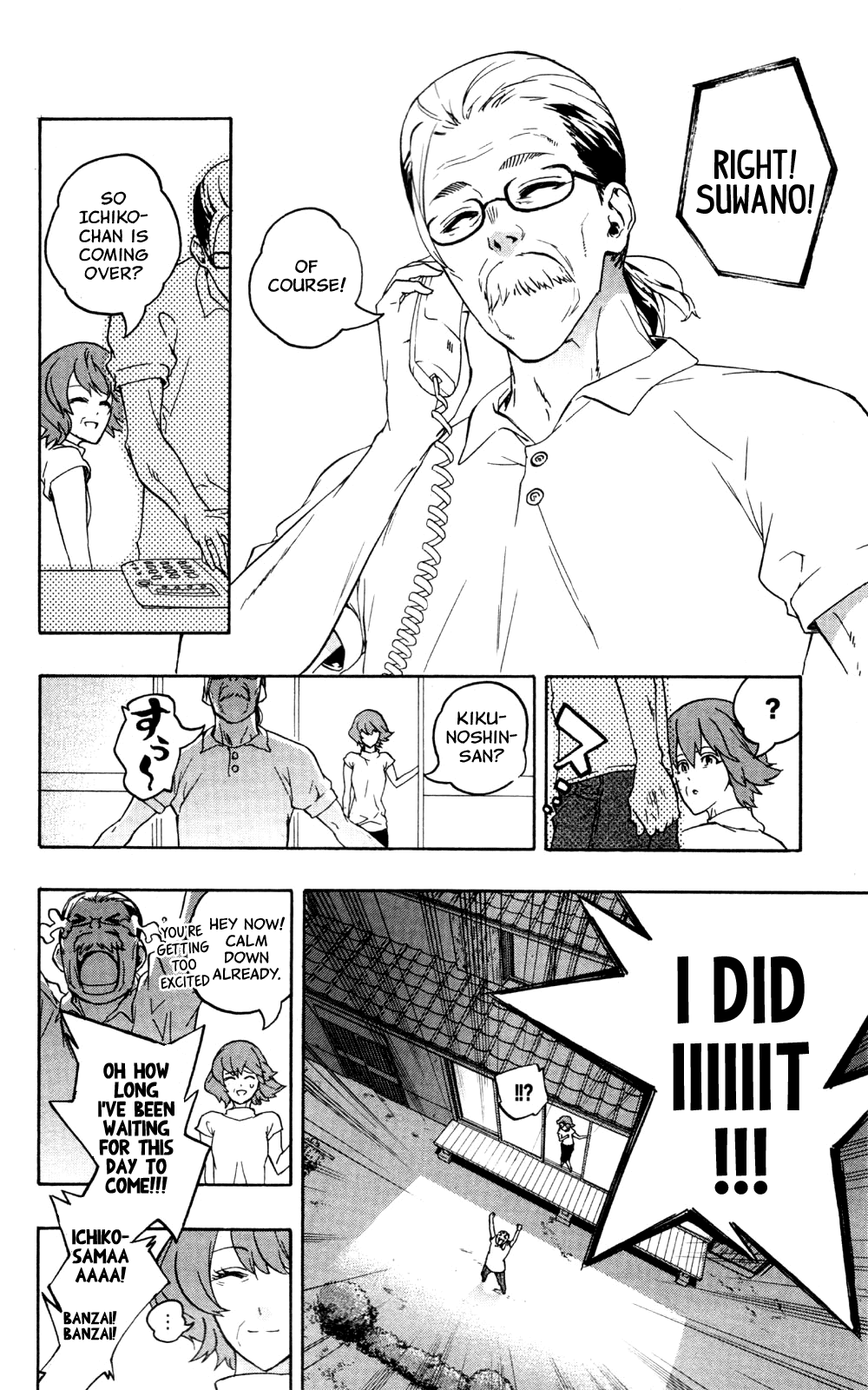 Binbougami ga! Chapter 37 page 4 - Chapter 37: "It's Definitely not Because I Want You in the Water with Me Y'Know" "I Guess..."