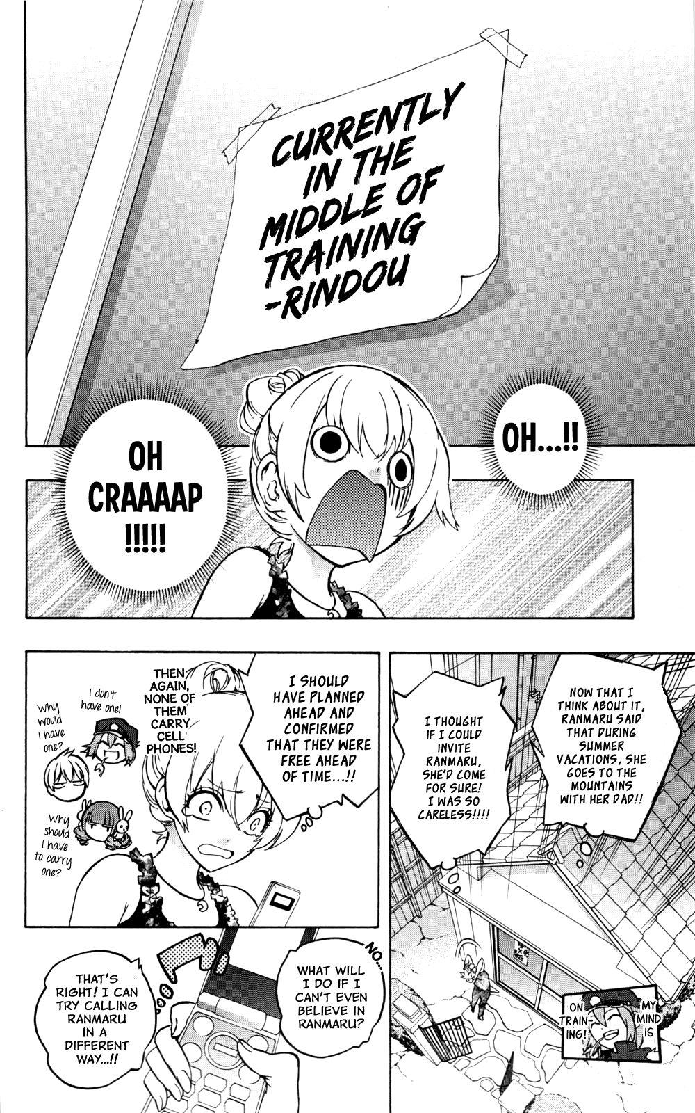 Binbougami ga! Chapter 37 page 6 - Chapter 37: "It's Definitely not Because I Want You in the Water with Me Y'Know" "I Guess..."