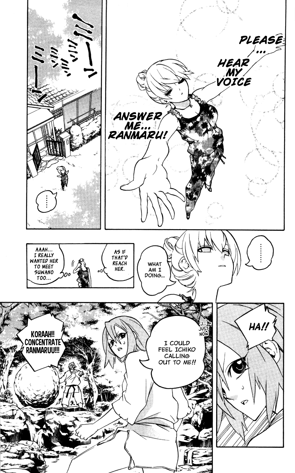 Binbougami ga! Chapter 37 page 7 - Chapter 37: "It's Definitely not Because I Want You in the Water with Me Y'Know" "I Guess..."