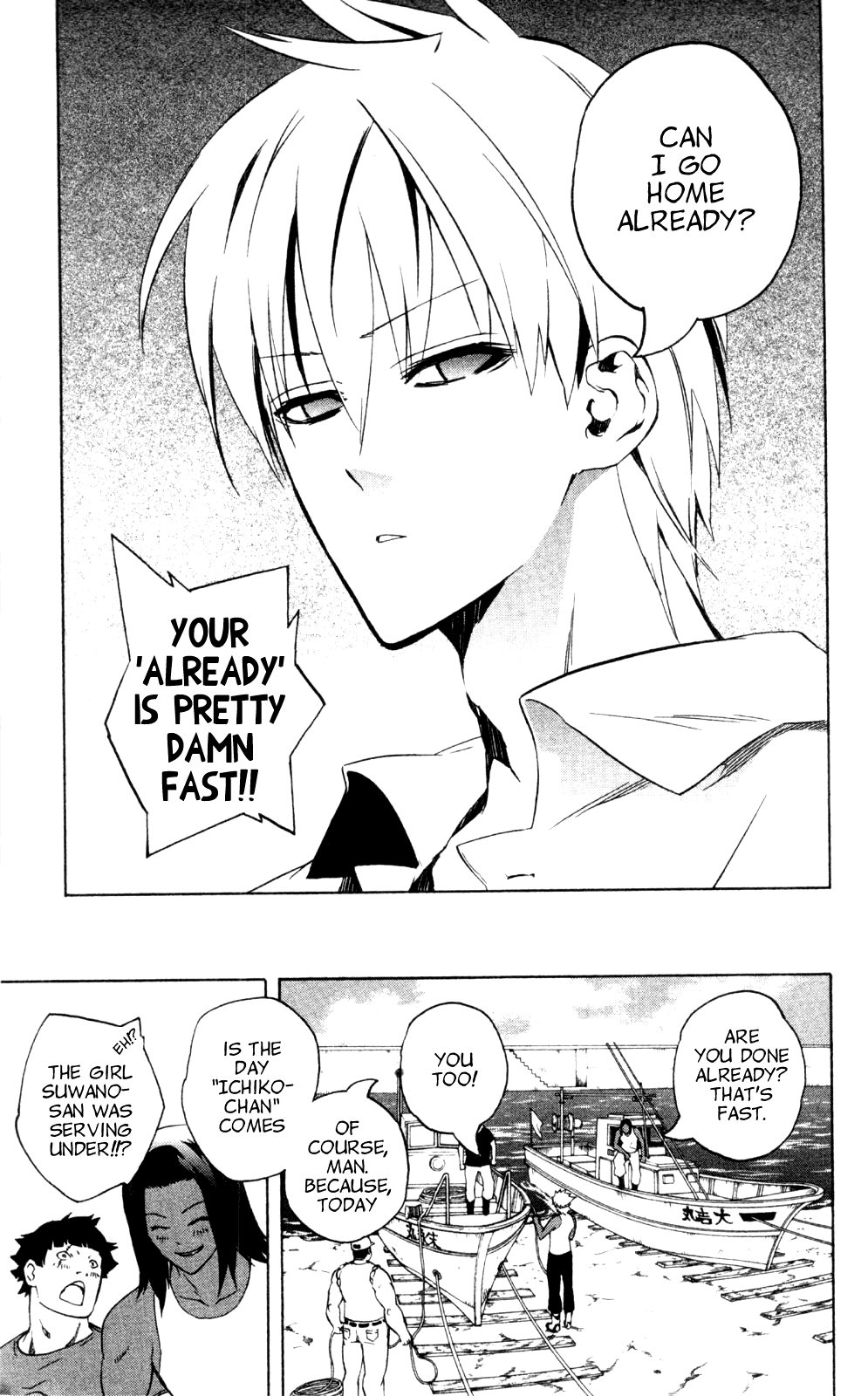 Binbougami ga! Chapter 38 page 12 - Chapter 38: Such Kind Words for Me...!