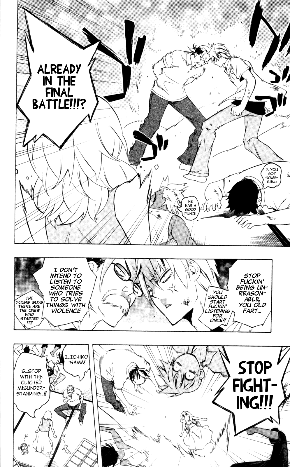 Binbougami ga! Chapter 38 page 17 - Chapter 38: Such Kind Words for Me...!
