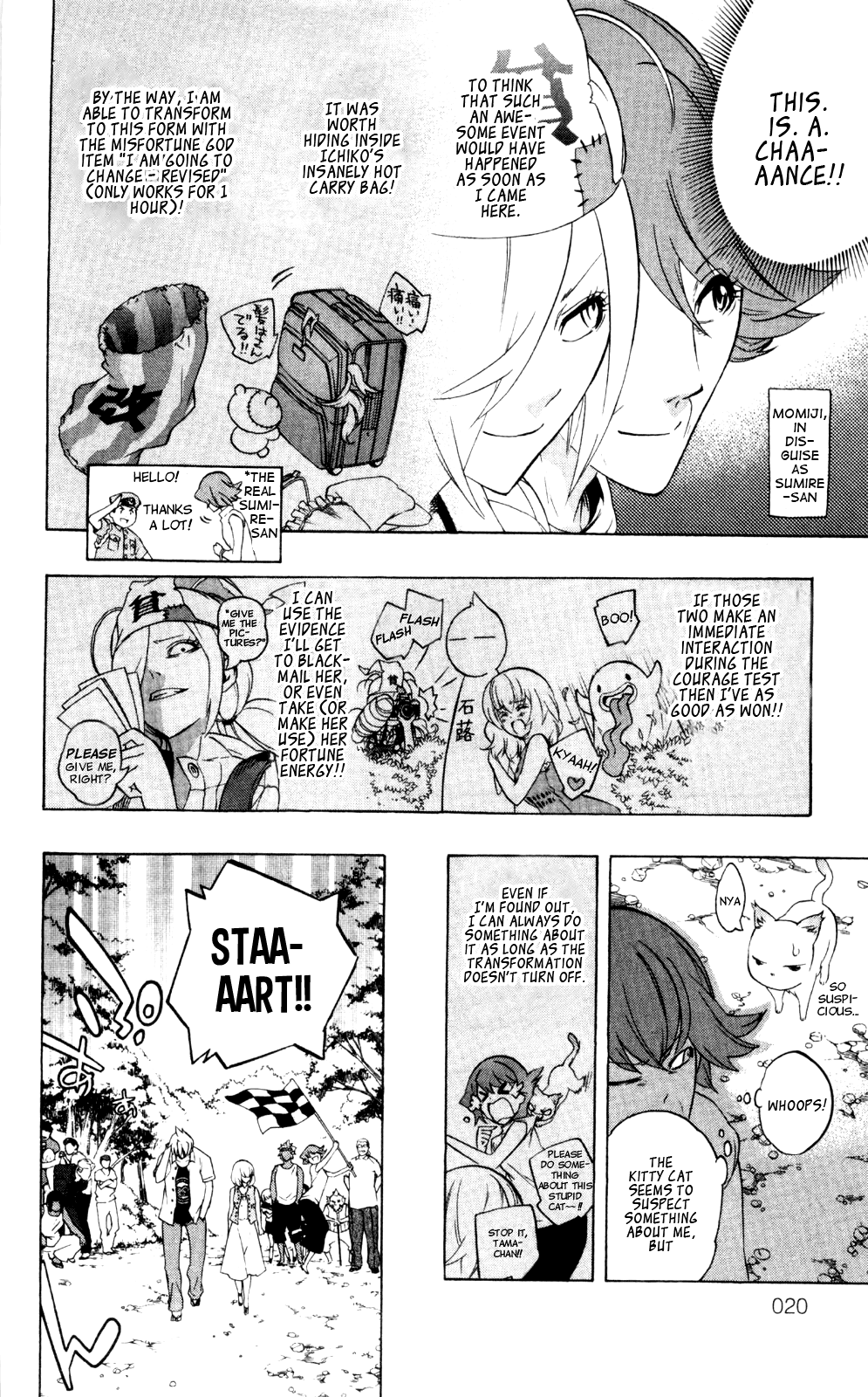 Binbougami ga! Chapter 38 page 21 - Chapter 38: Such Kind Words for Me...!