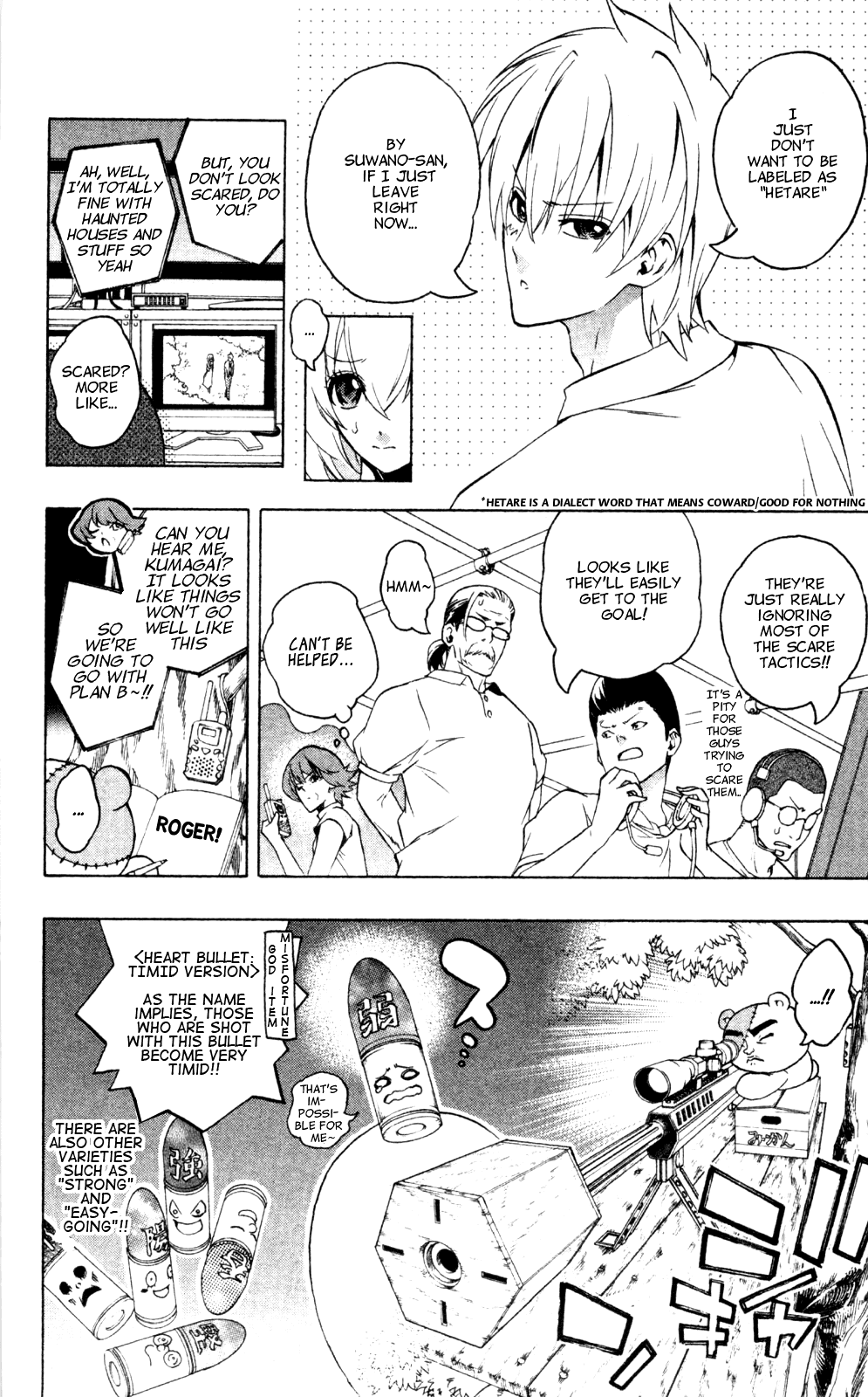 Binbougami ga! Chapter 38 page 23 - Chapter 38: Such Kind Words for Me...!