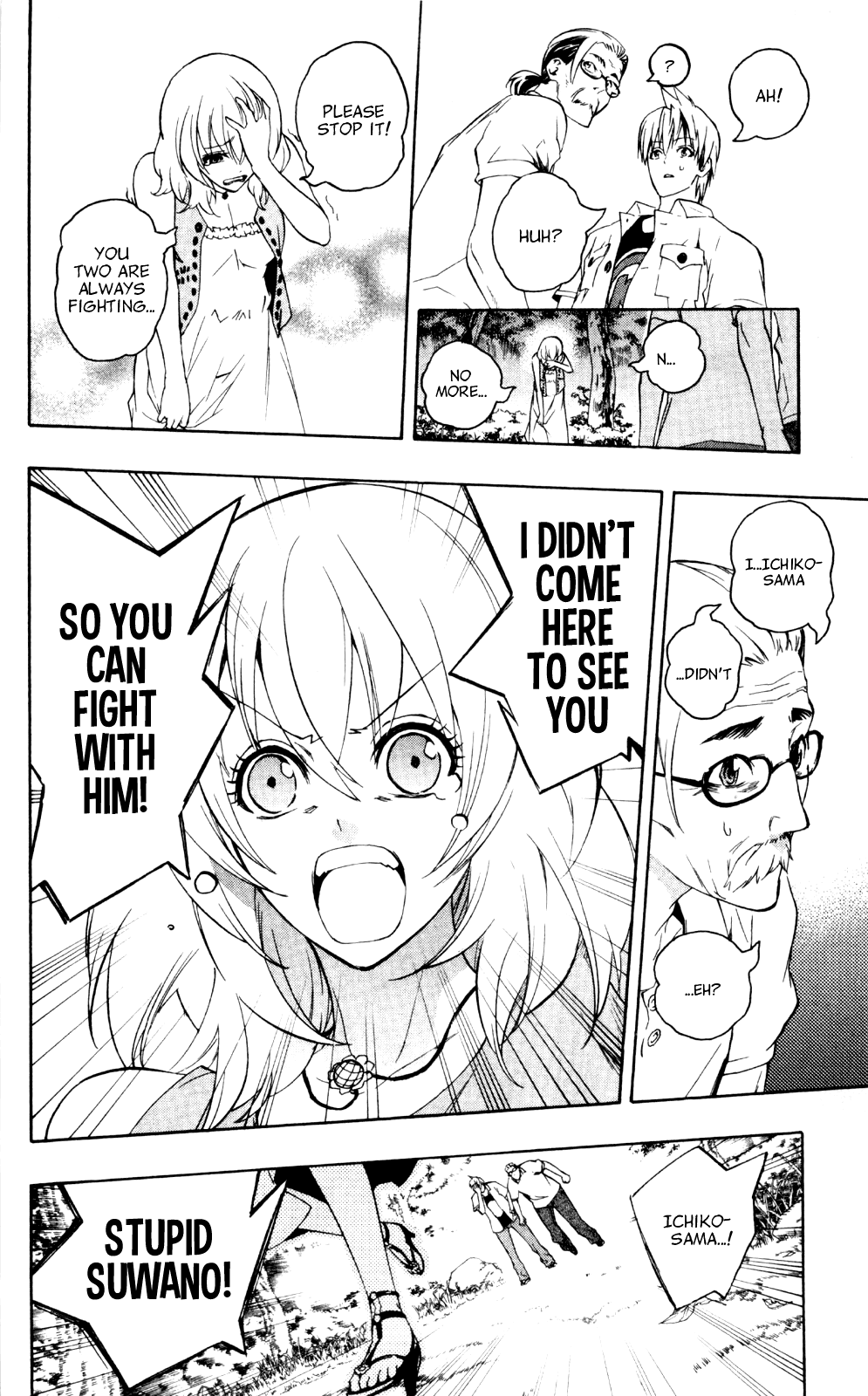Binbougami ga! Chapter 38 page 29 - Chapter 38: Such Kind Words for Me...!