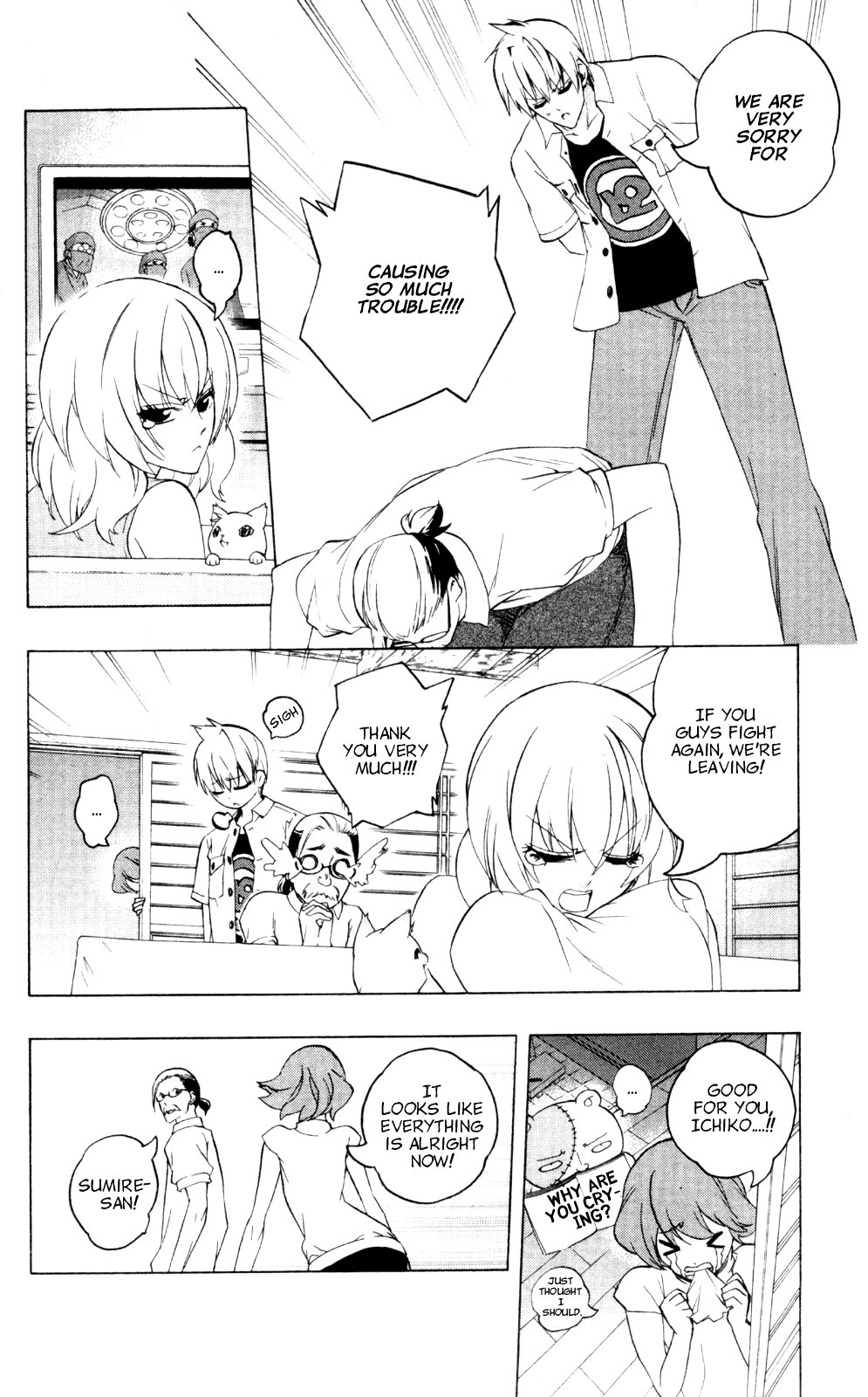 Binbougami ga! Chapter 38 page 33 - Chapter 38: Such Kind Words for Me...!