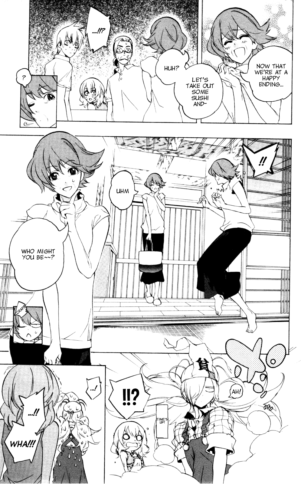 Binbougami ga! Chapter 38 page 34 - Chapter 38: Such Kind Words for Me...!