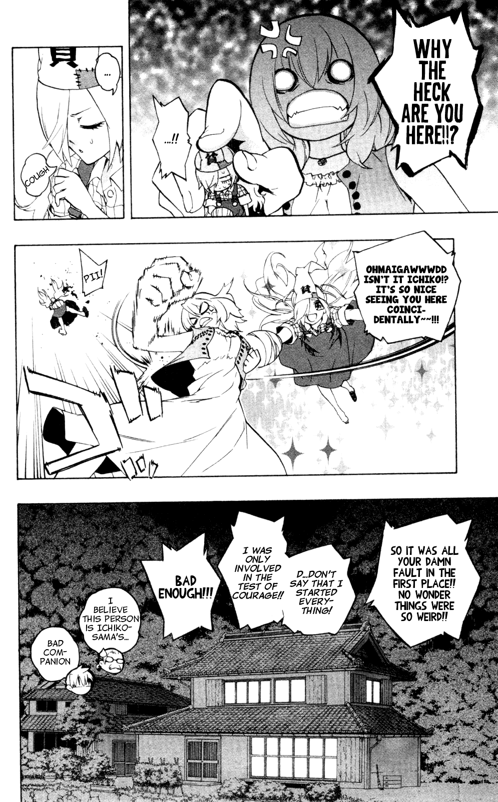 Binbougami ga! Chapter 38 page 35 - Chapter 38: Such Kind Words for Me...!