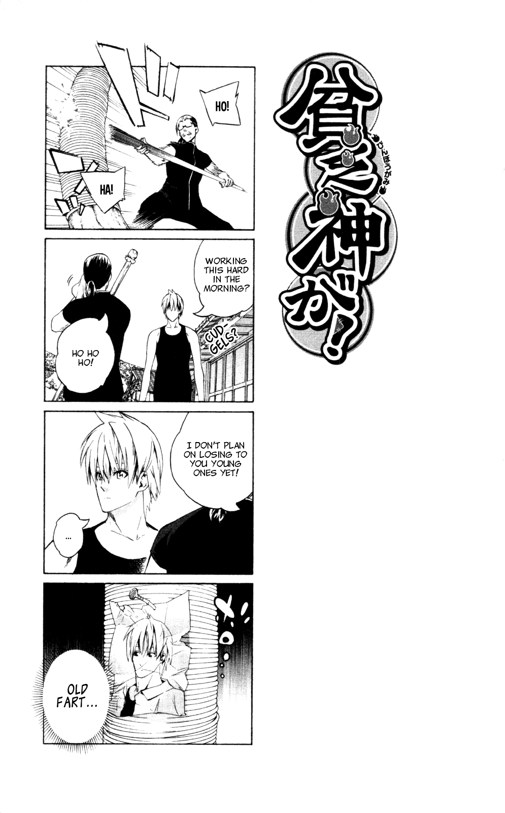 Binbougami ga! Chapter 38 page 36 - Chapter 38: Such Kind Words for Me...!