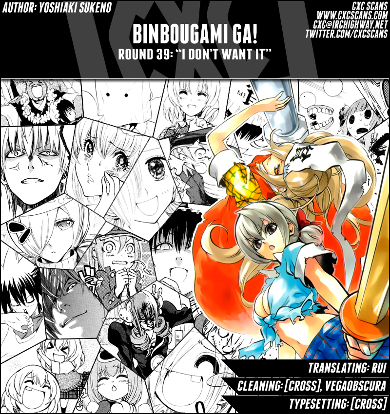 Binbougami ga! Chapter 39 page 1 - Chapter 39: I Don't Want it