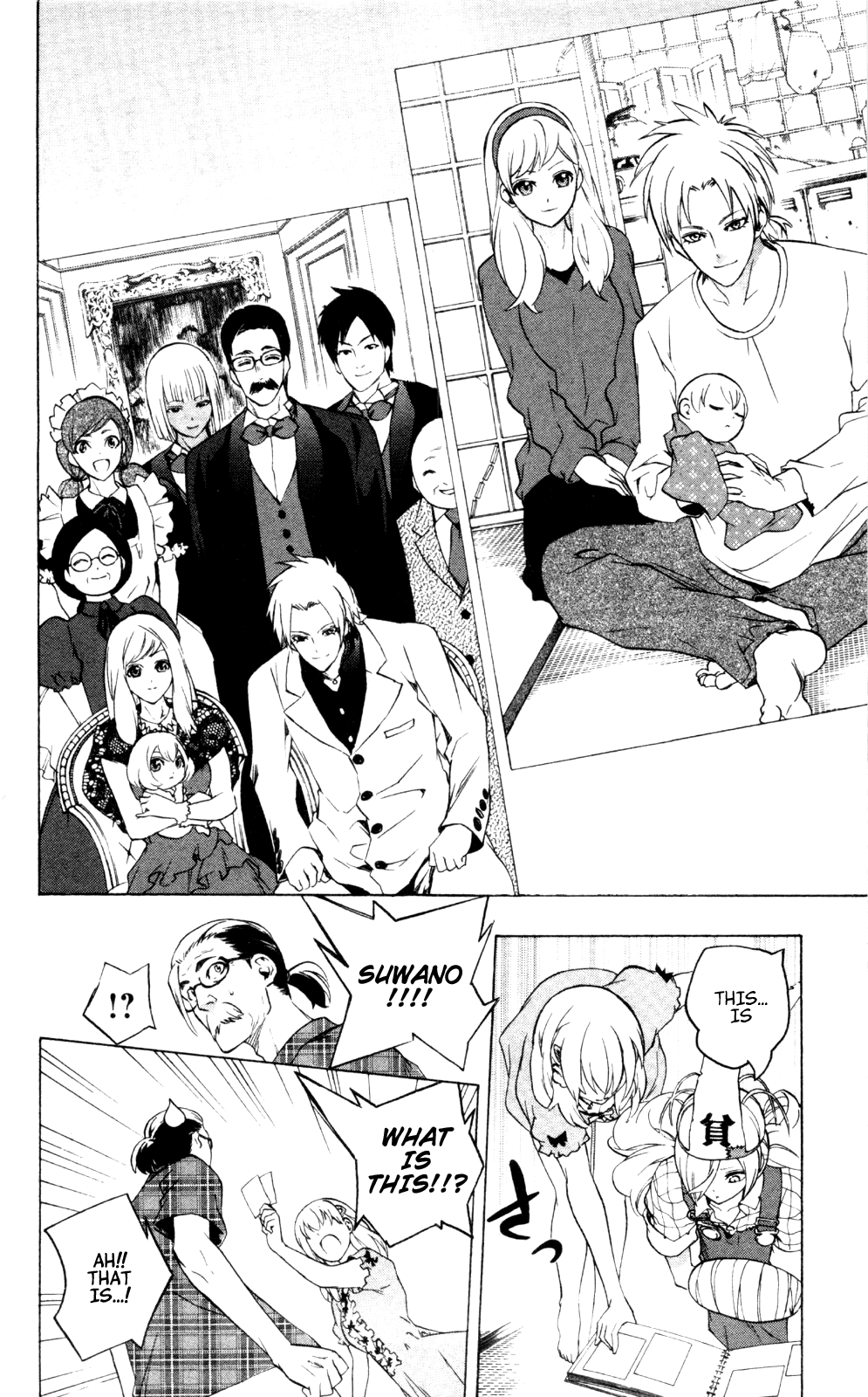 Binbougami ga! Chapter 39 page 13 - Chapter 39: I Don't Want it