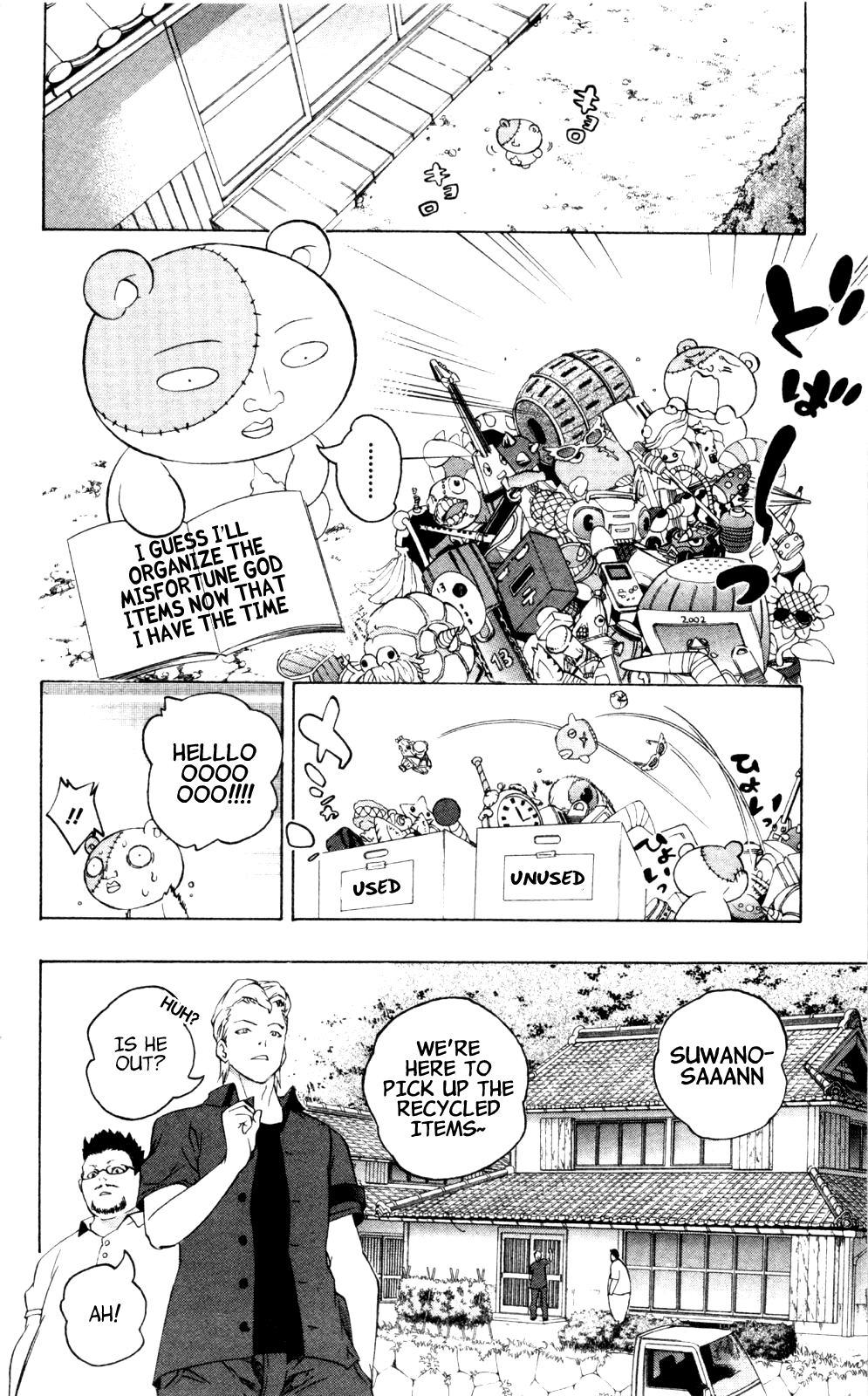 Binbougami ga! Chapter 39 page 21 - Chapter 39: I Don't Want it