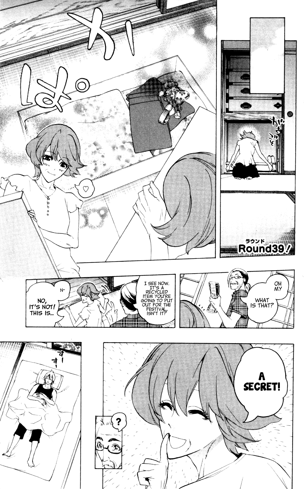 Binbougami ga! Chapter 39 page 4 - Chapter 39: I Don't Want it